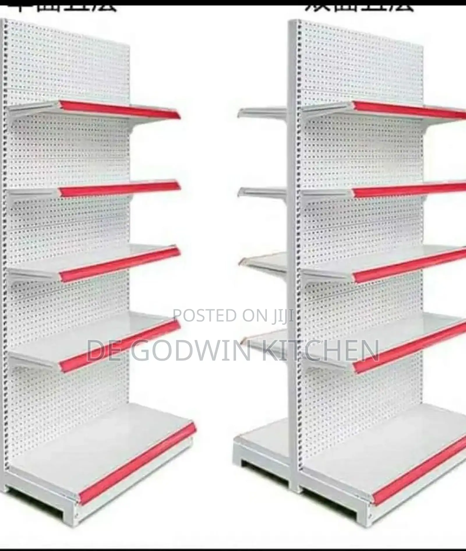Double Supermarkt Shelve