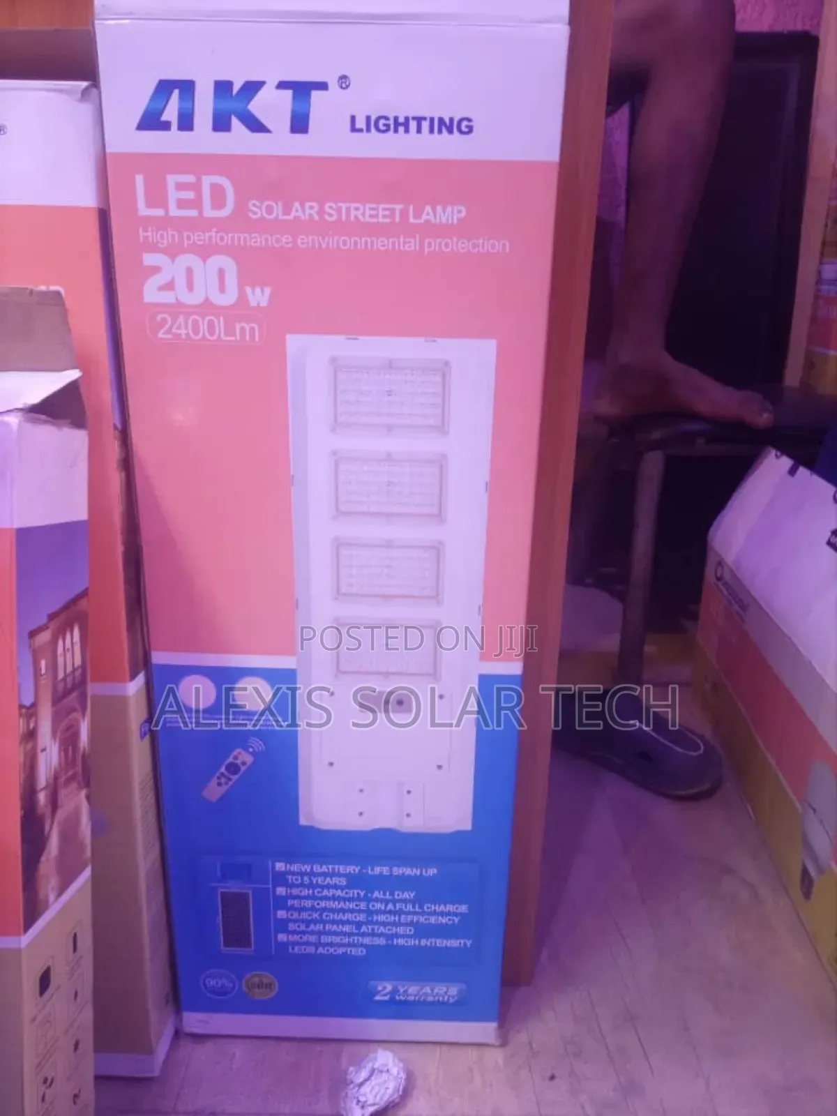 200w AKT Street Light