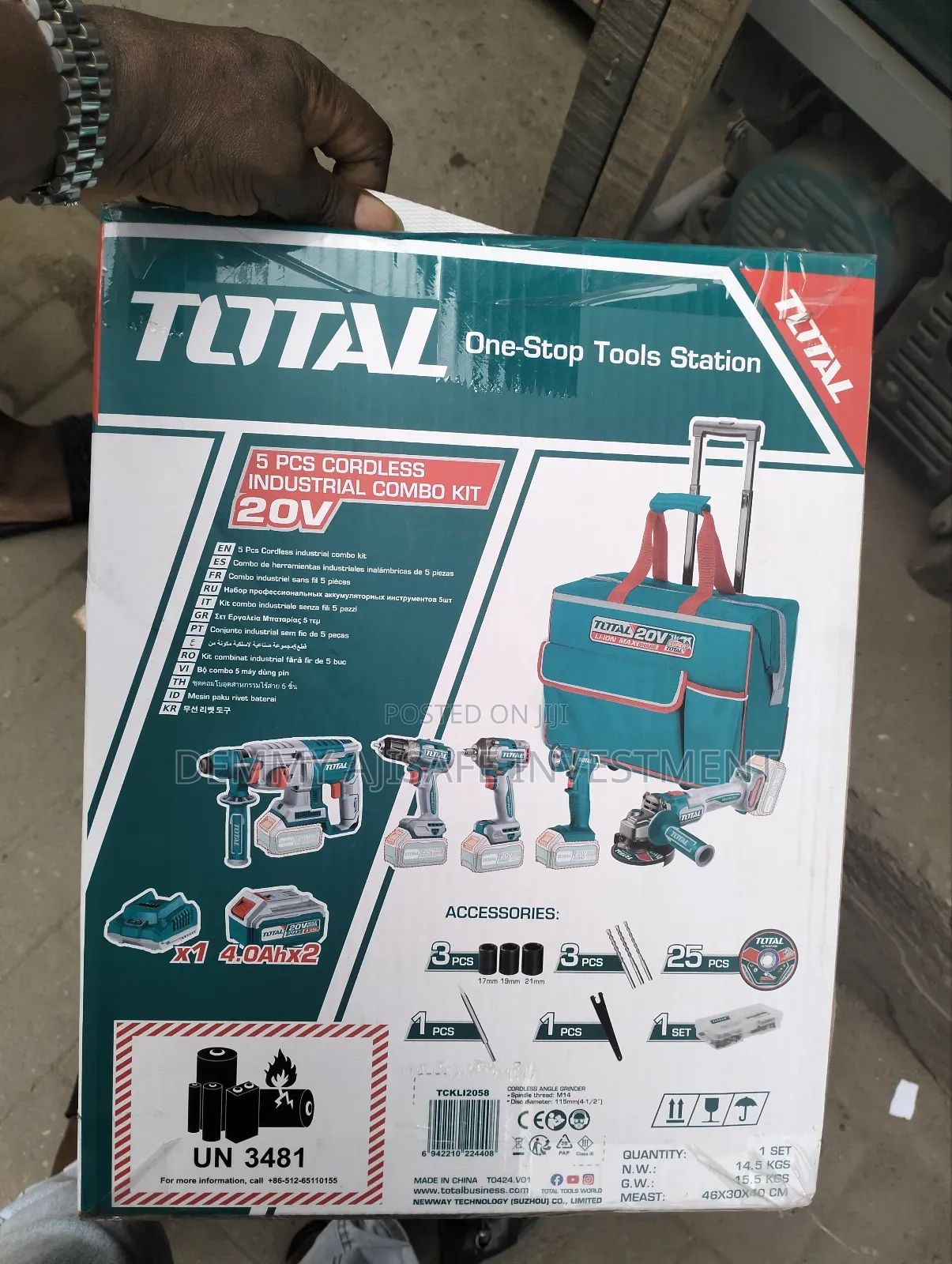 Total 5 in 1 Cordless Combo Kit