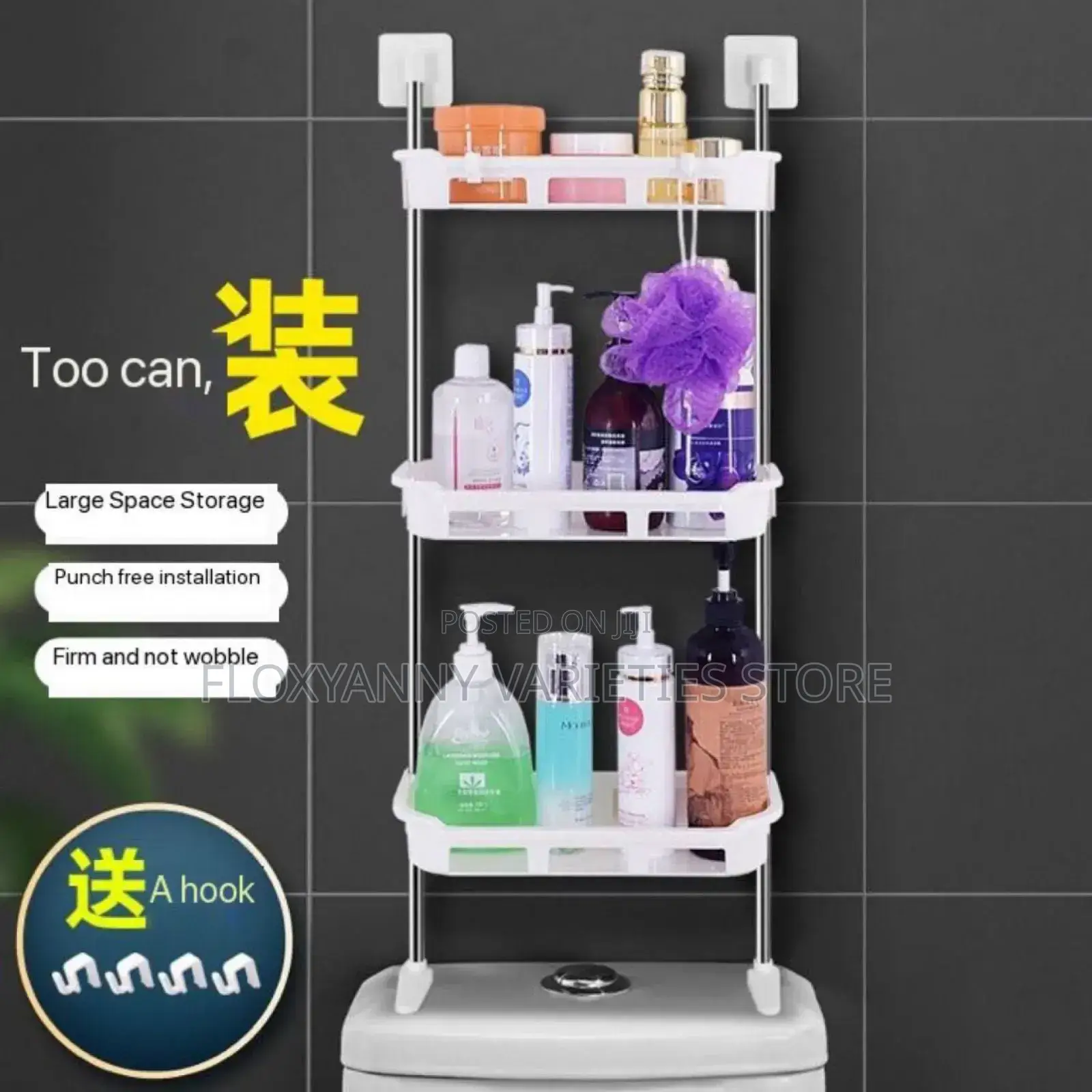 Multi Purpose 3 Steps Toilet / Kitchen Rack