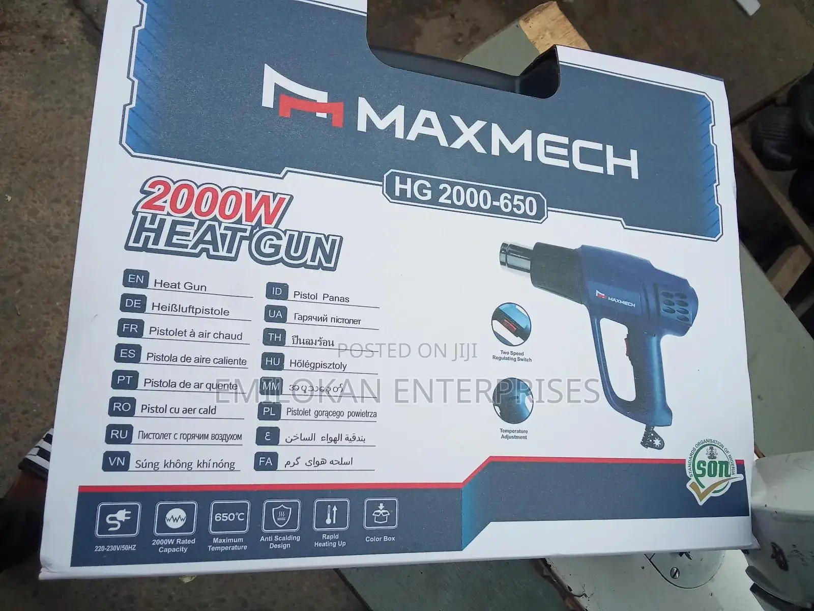Maxmech Heat Gun Hg200-650