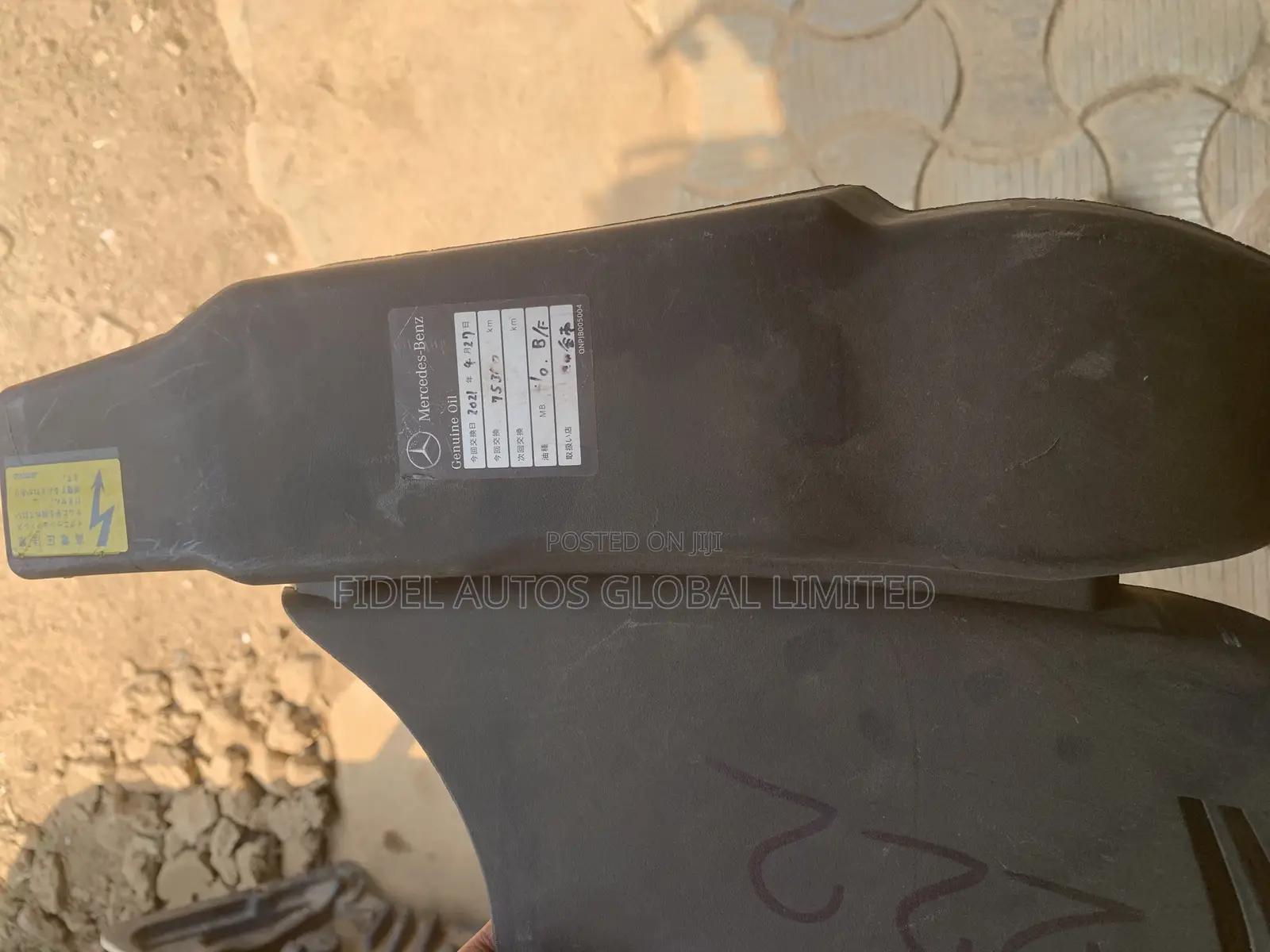 GLK 276 Engine Cover