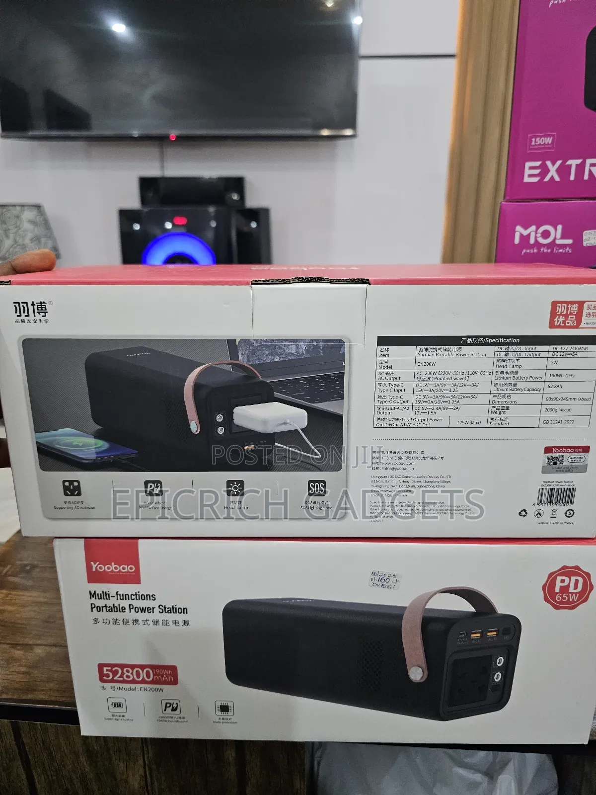 Yoobao 200w 52,800mah Laptop Powerbank