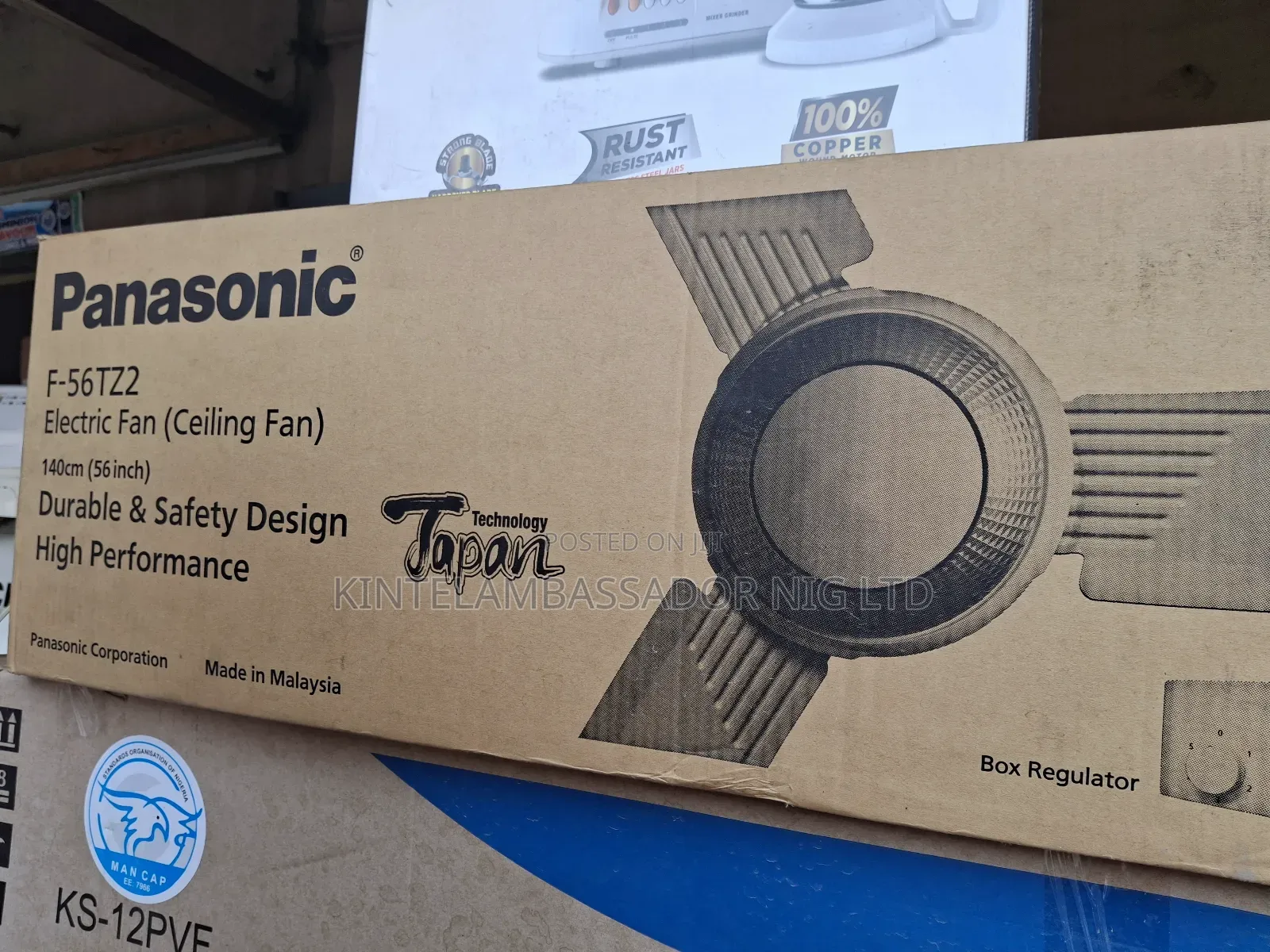 Panasonic Ceiling Fan - 56 Inches