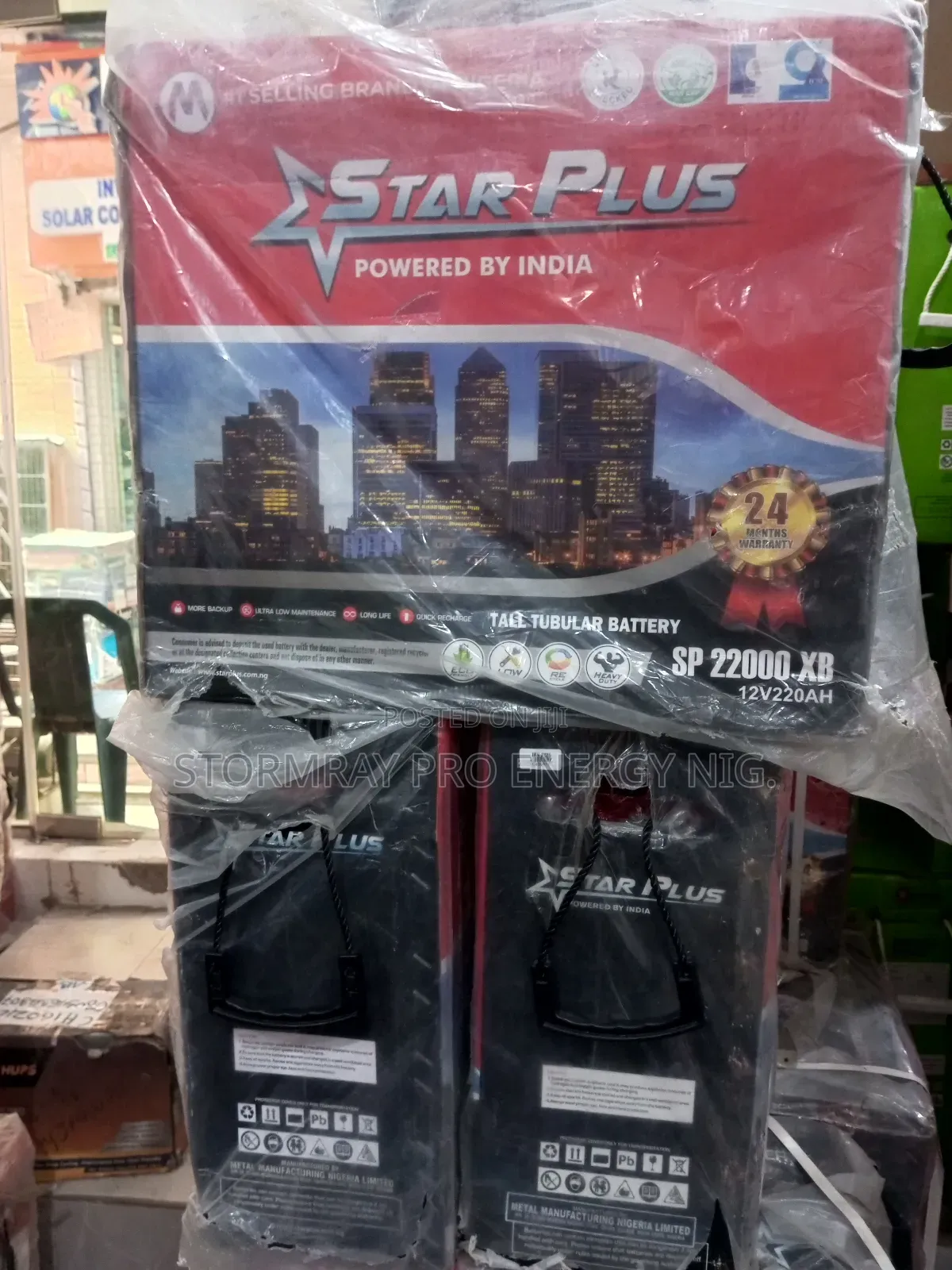 Star Plus 220ah Tubular Battery