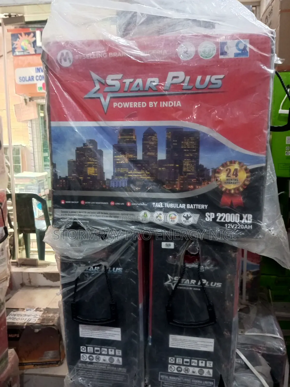 Star Plus 220ah Tubular Battery