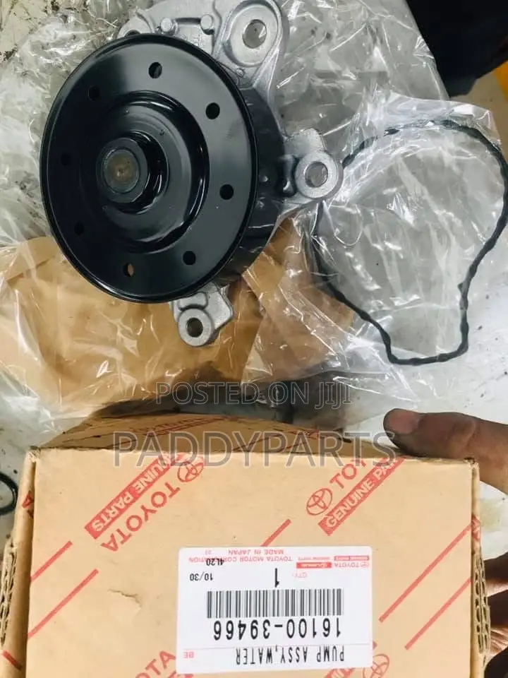 Toyota Corolla Water Pump 2ZR (2009-2019)