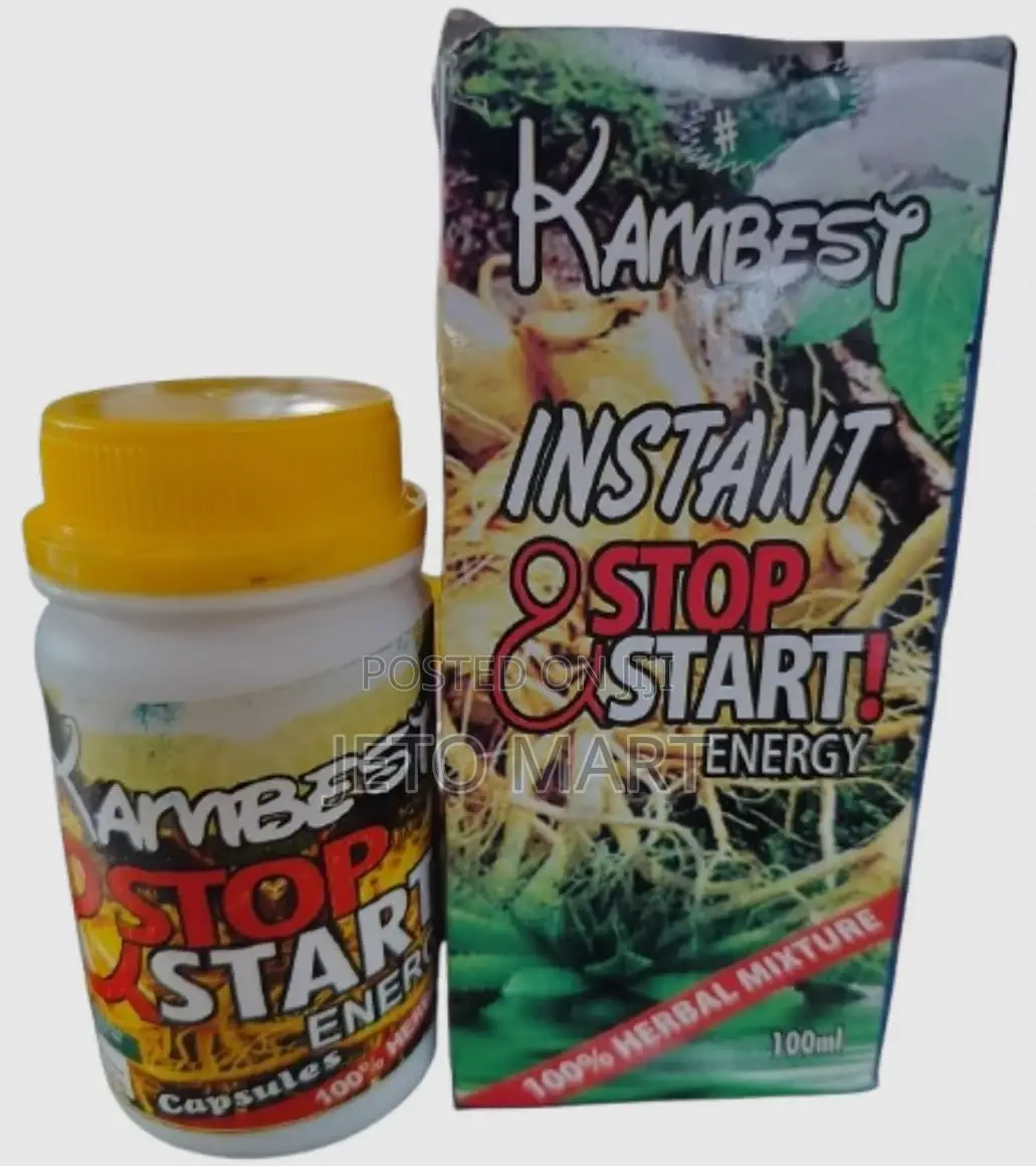 Kambest Stop and Start Combo for Sexual Enhancement