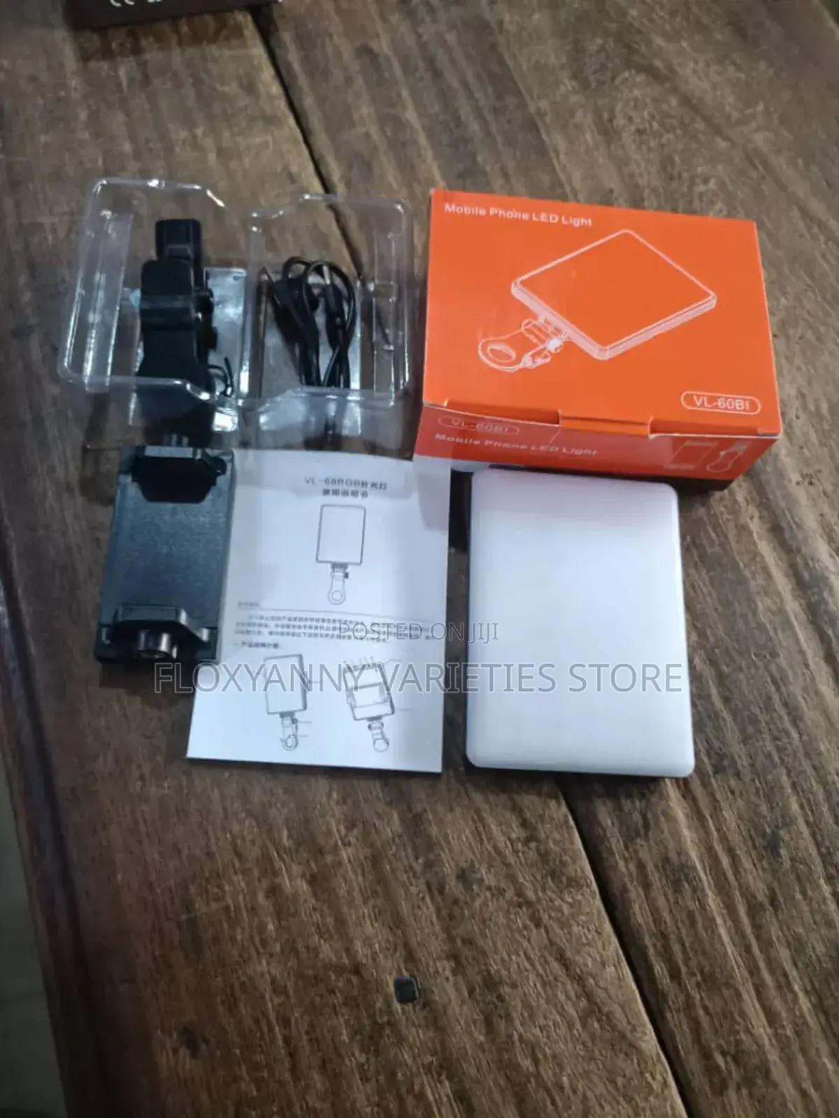 Super Bright Influencer Led Light