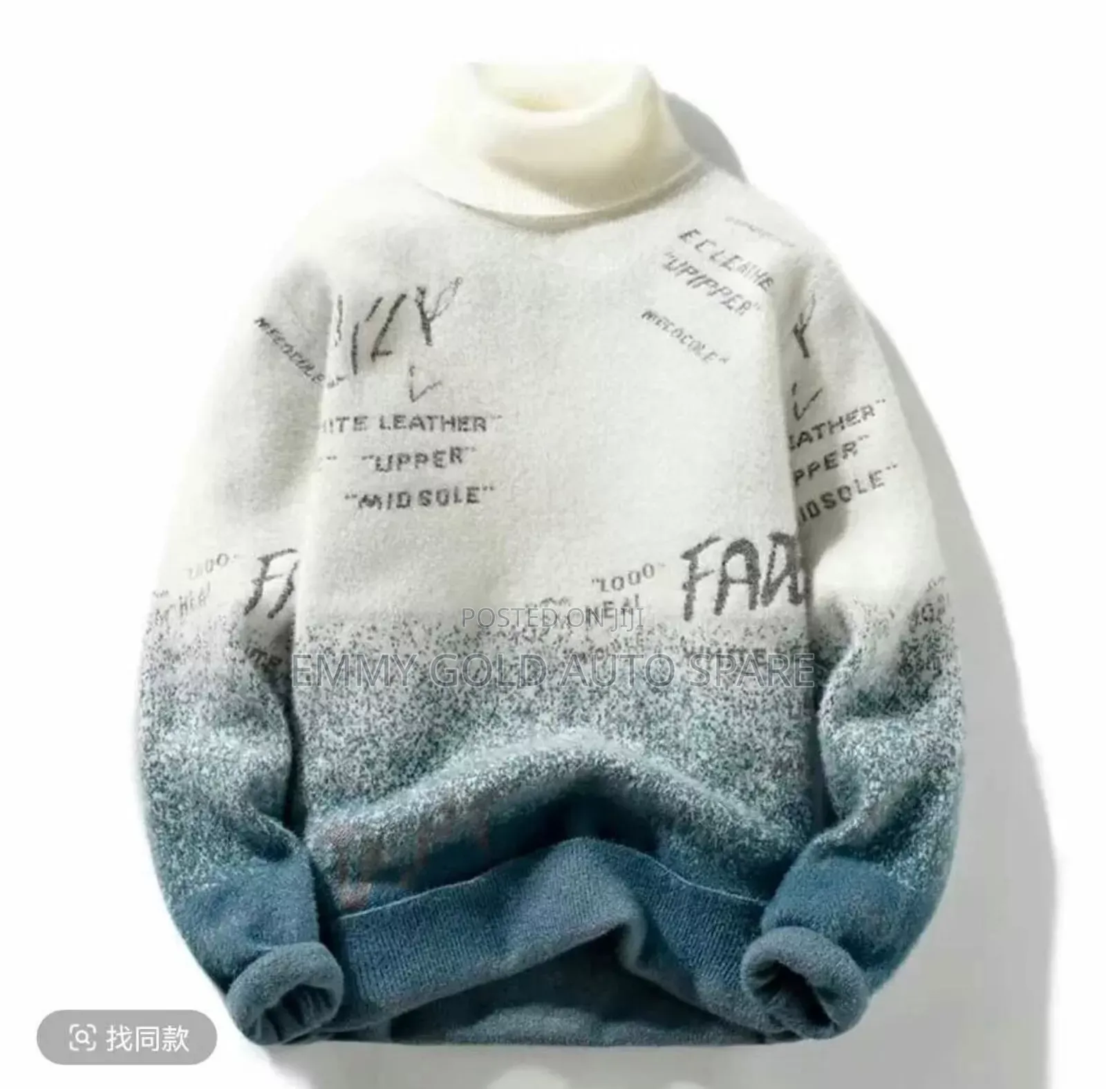 Tick Sweater Available