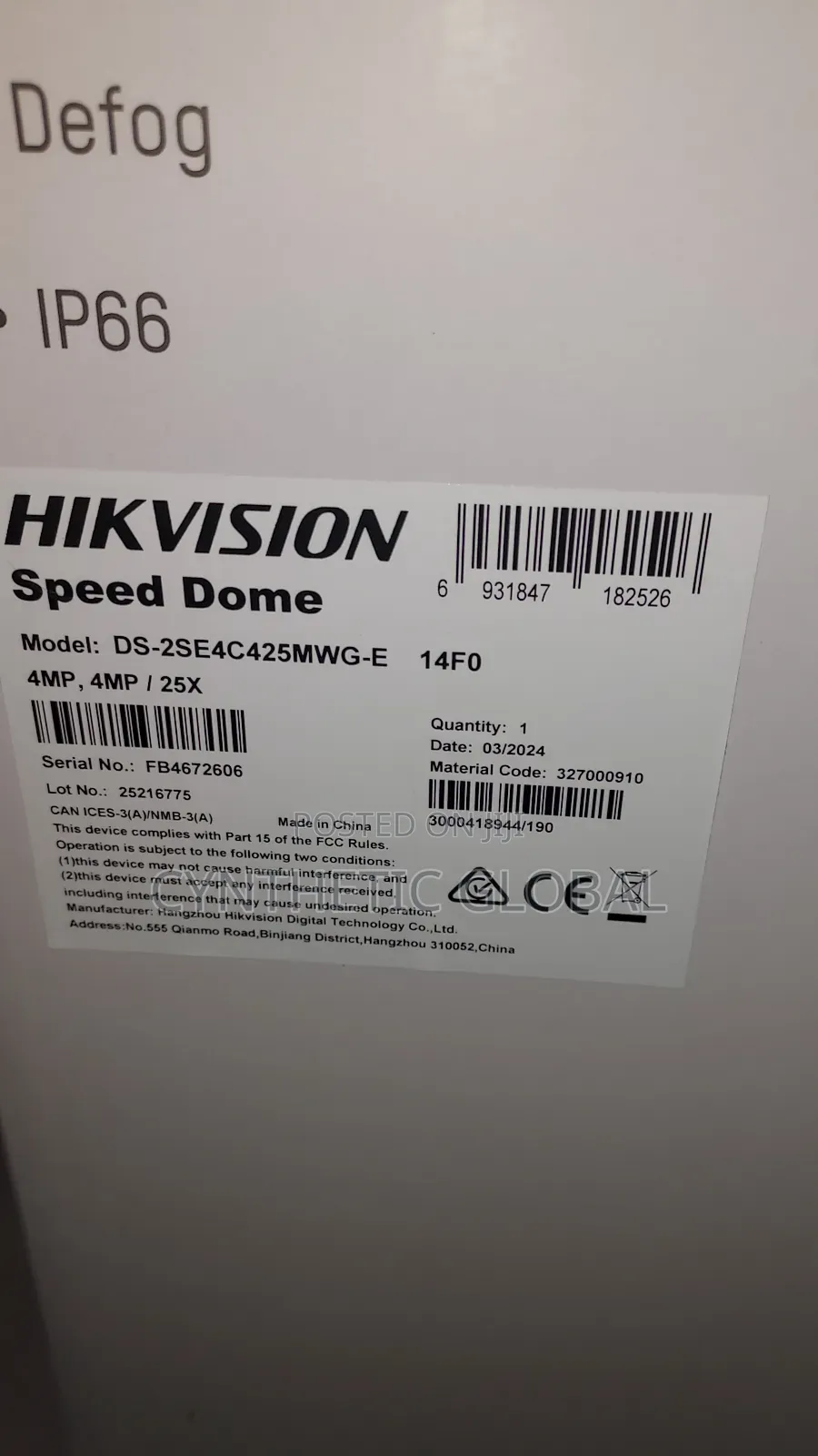 Hikvision 4mp Ip Tandemvu PTZ Camera Ds_2se4c425mwg_e