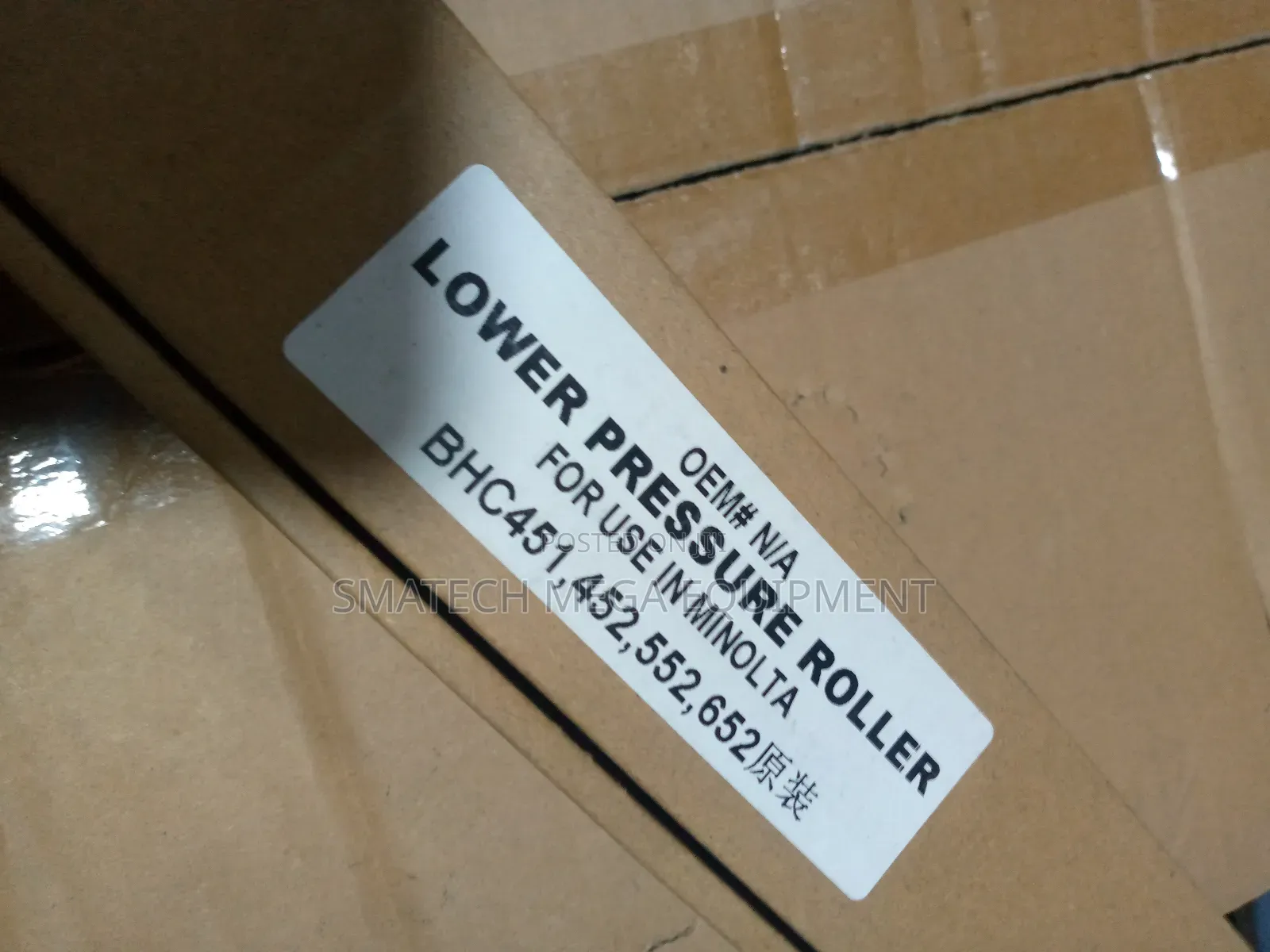 C754,C452,C454,C224,C554 Bizhub Lower Pressure Roller for Heater Unit