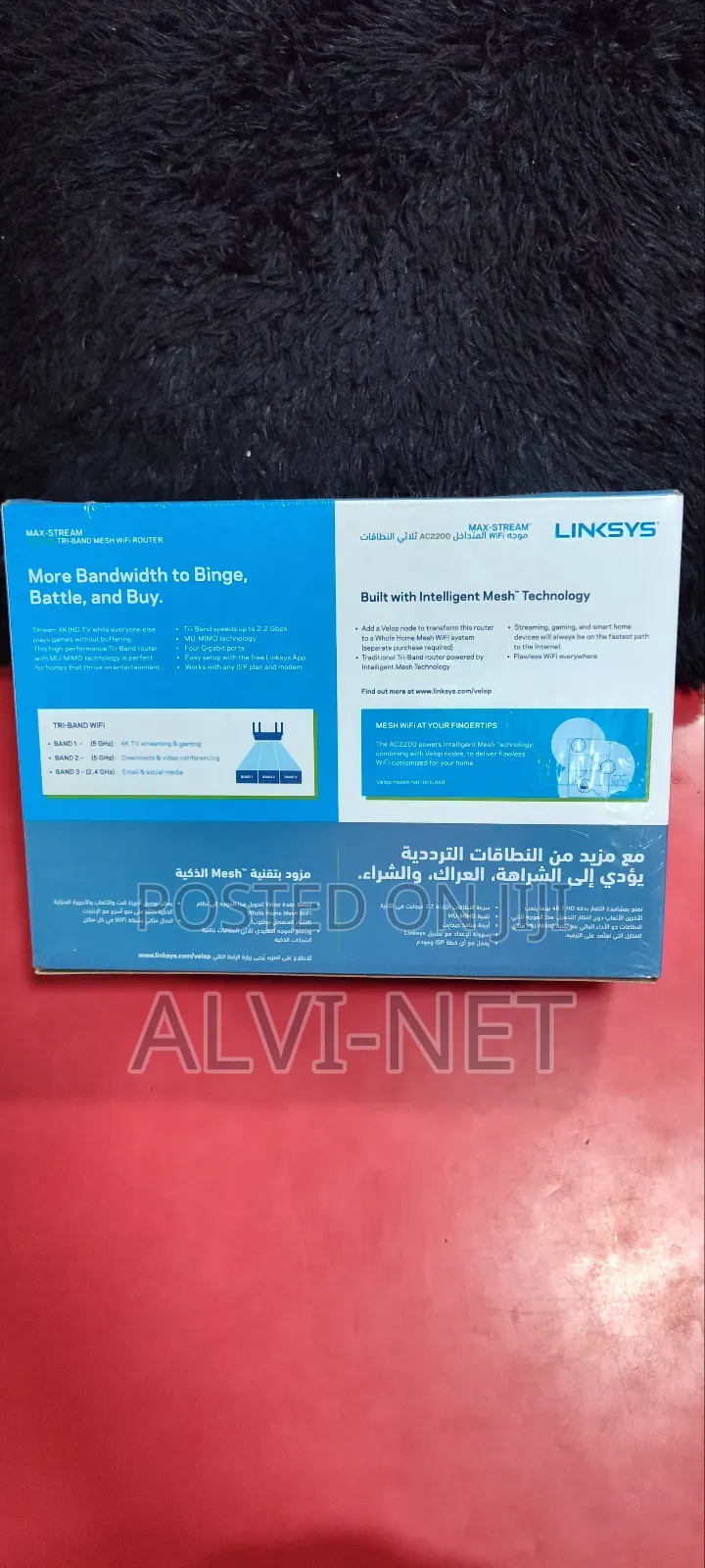 Linksys MR8300 Tri-Band Mesh Wifi Router AC2200 MU-MIMO