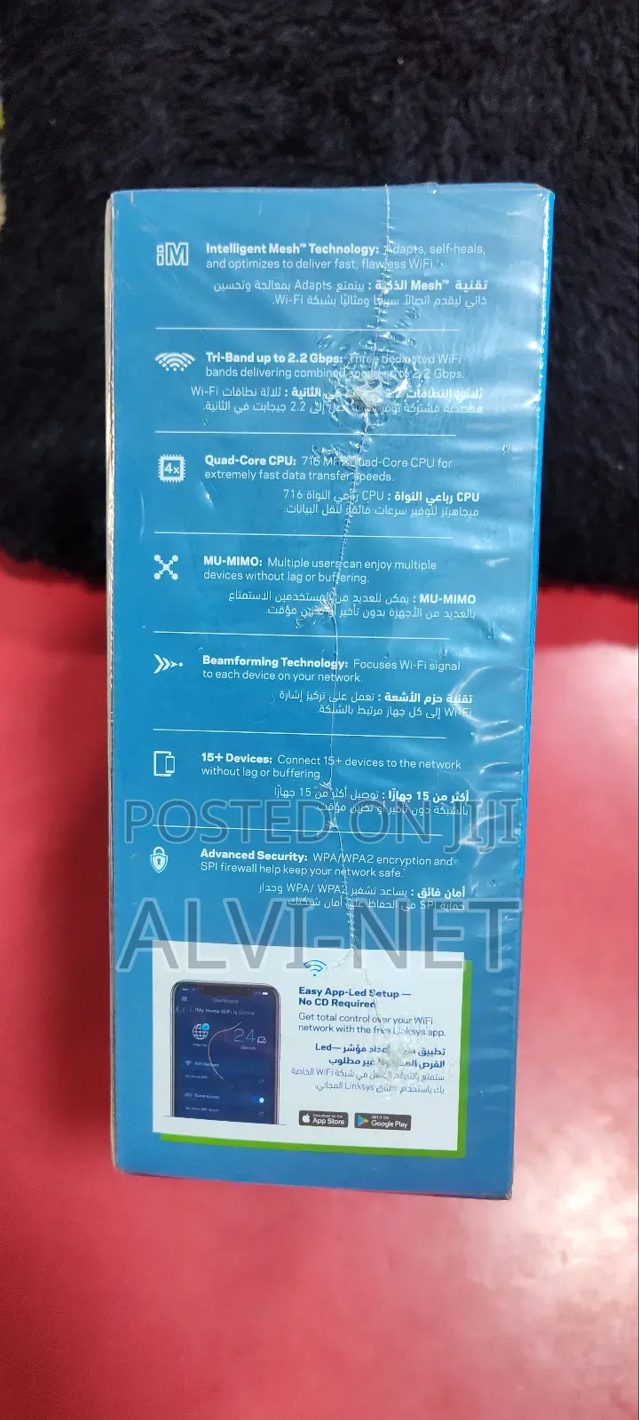 Linksys MR8300 Tri-Band Mesh Wifi Router AC2200 MU-MIMO