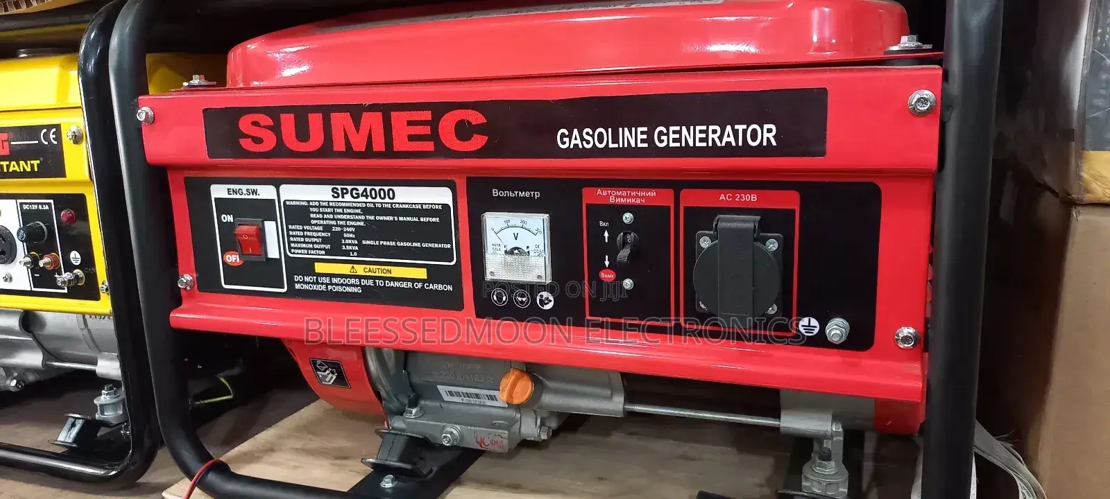 Old Model Sumec Firman 4.5kva Long Coil 2 Years Warranty