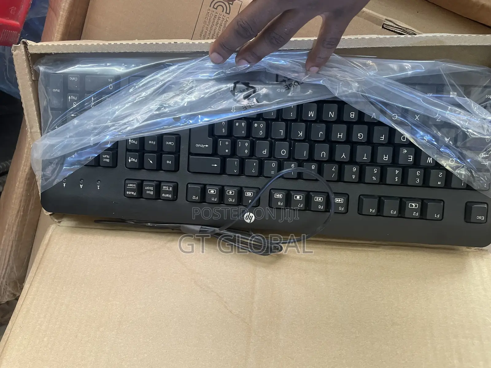 Hp Wired Keyboard