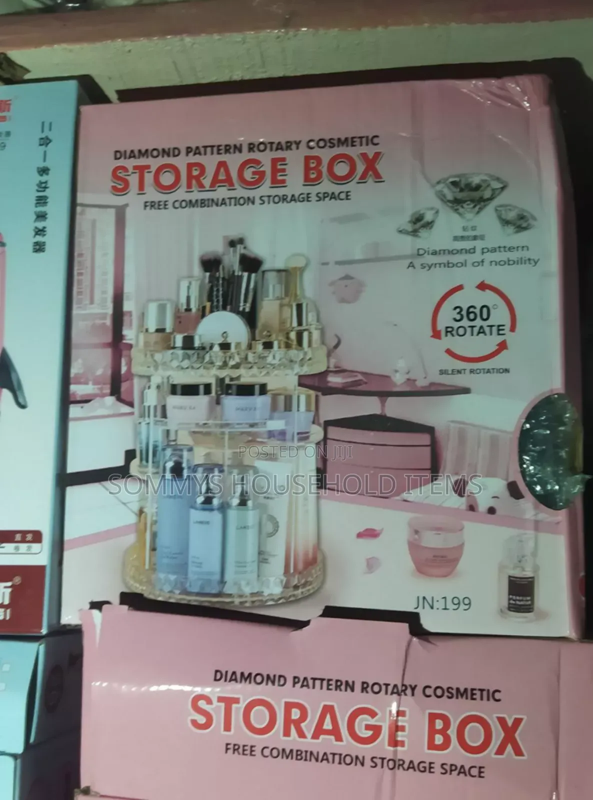 Rotating Makeup/Cosmetics Organizer
