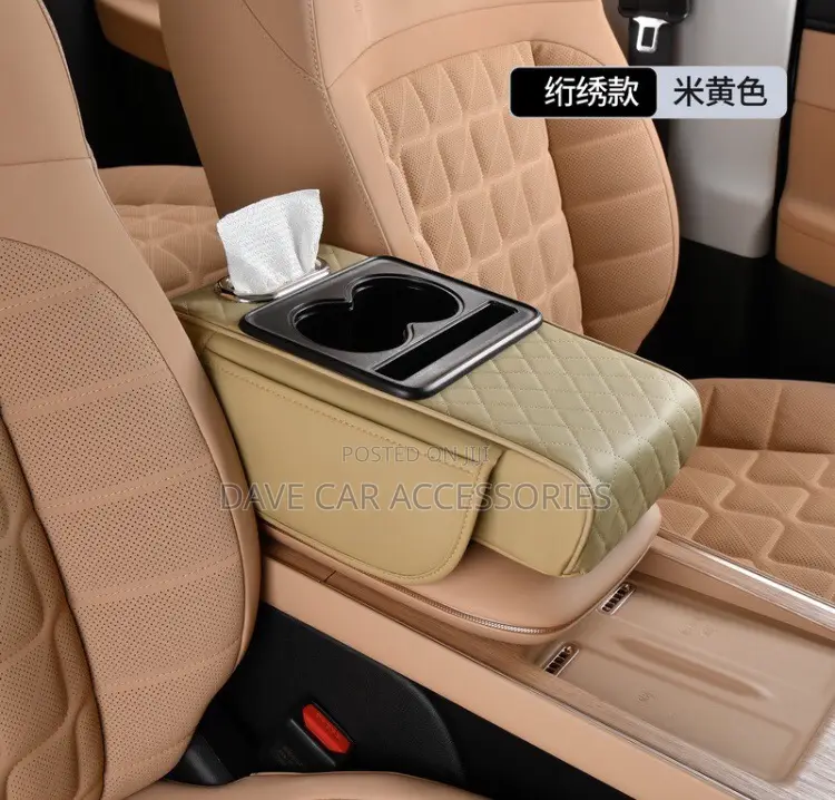 Multipurpose Universal Car Armrest Cover