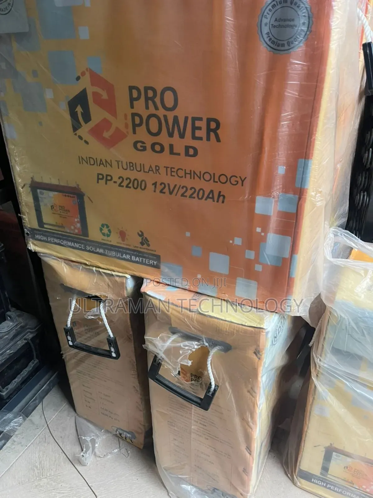 220AHS Tubular Battery
