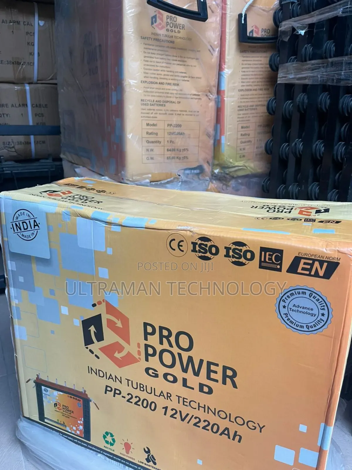 220AHS Tubular Battery