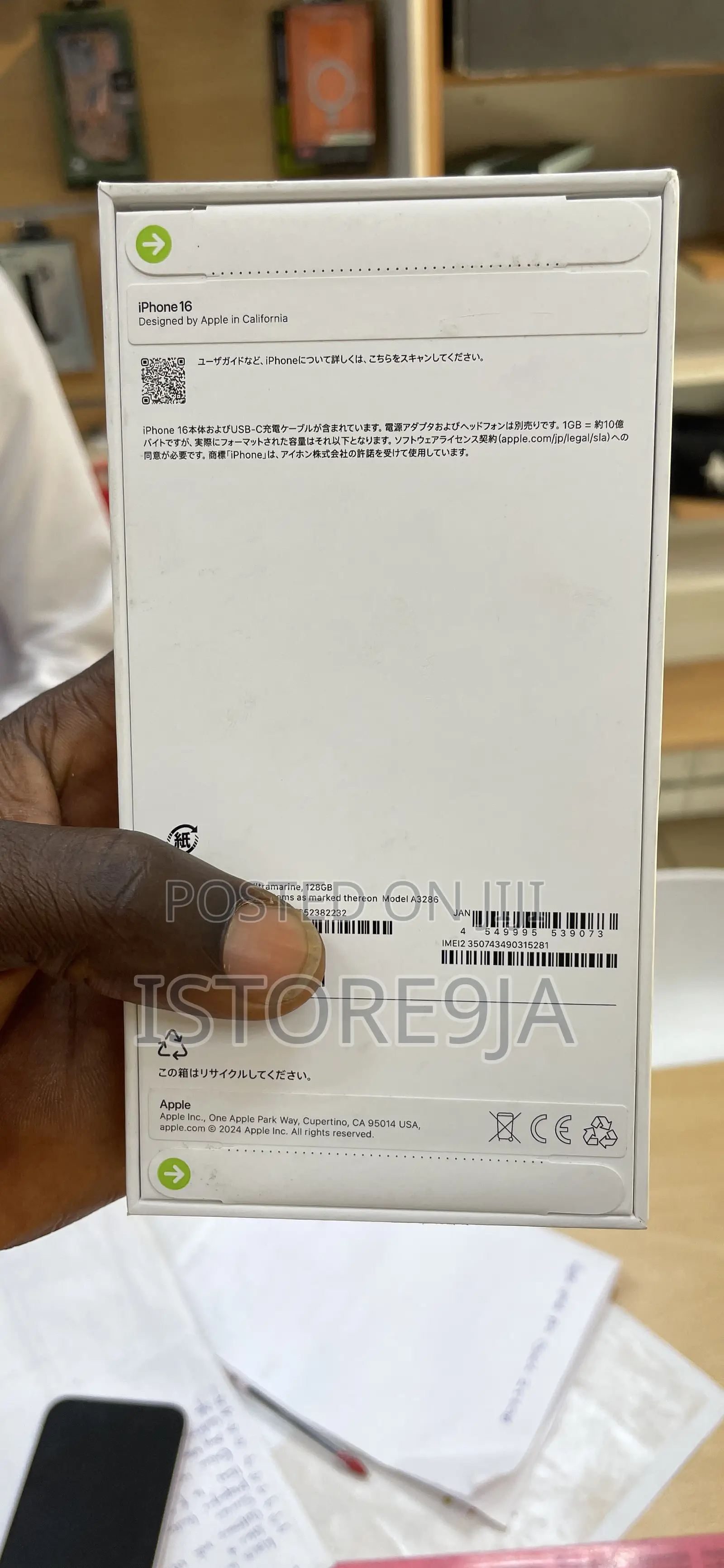 New Apple iPhone 16 128 GB Blue