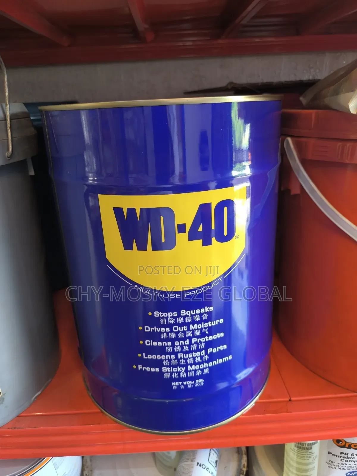 Wd40 (20liters)
