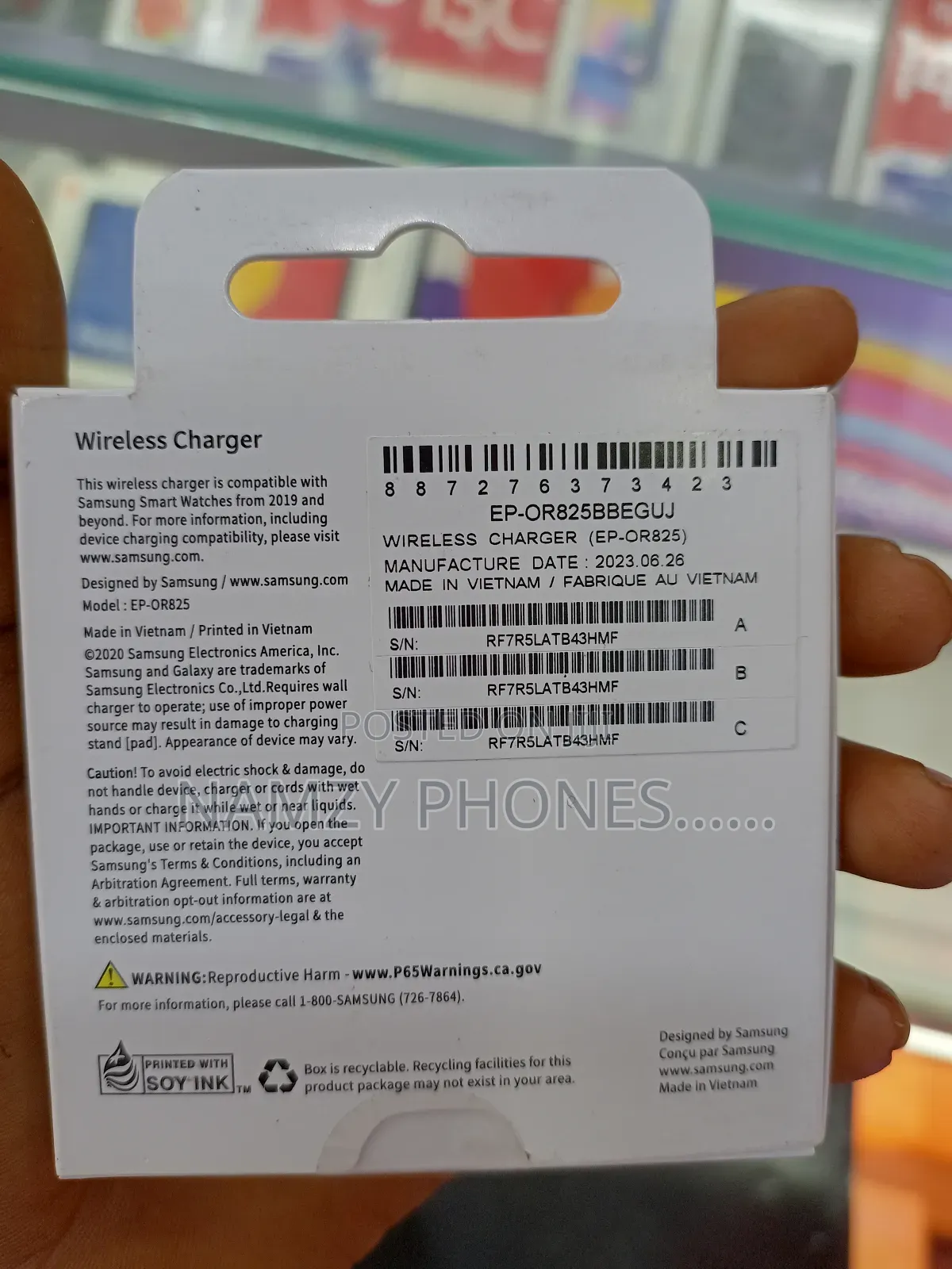 Samsung Wireless Charger