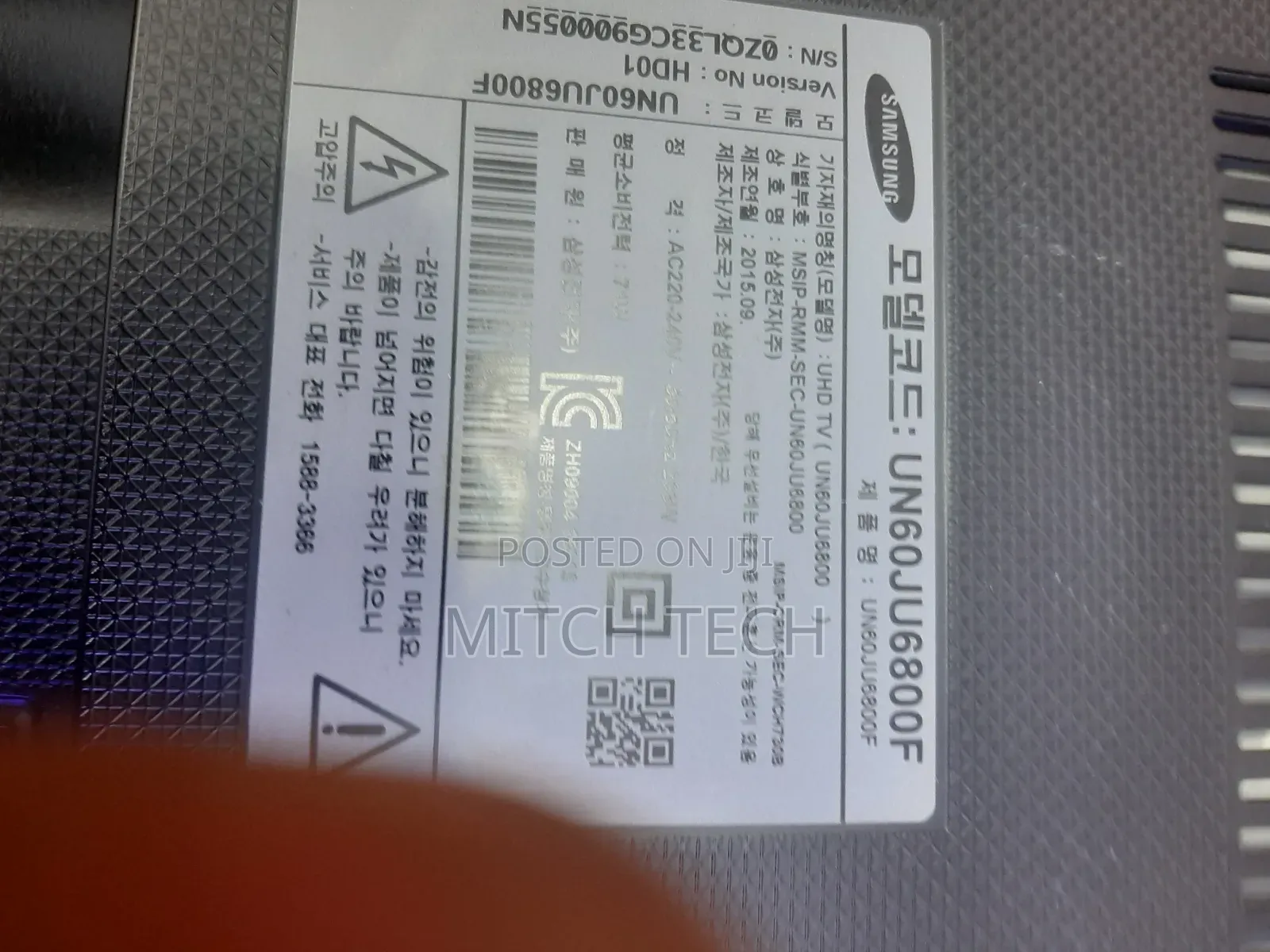 Samsung Smart TV 7wonder 60