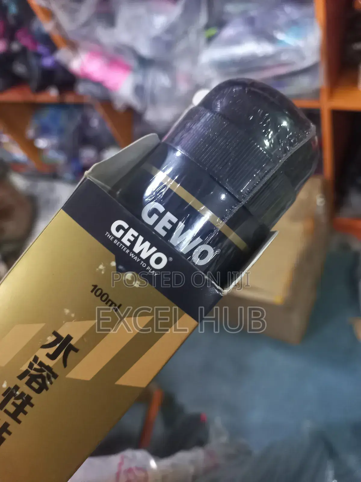 Gewo Table Tennis Bat Gum