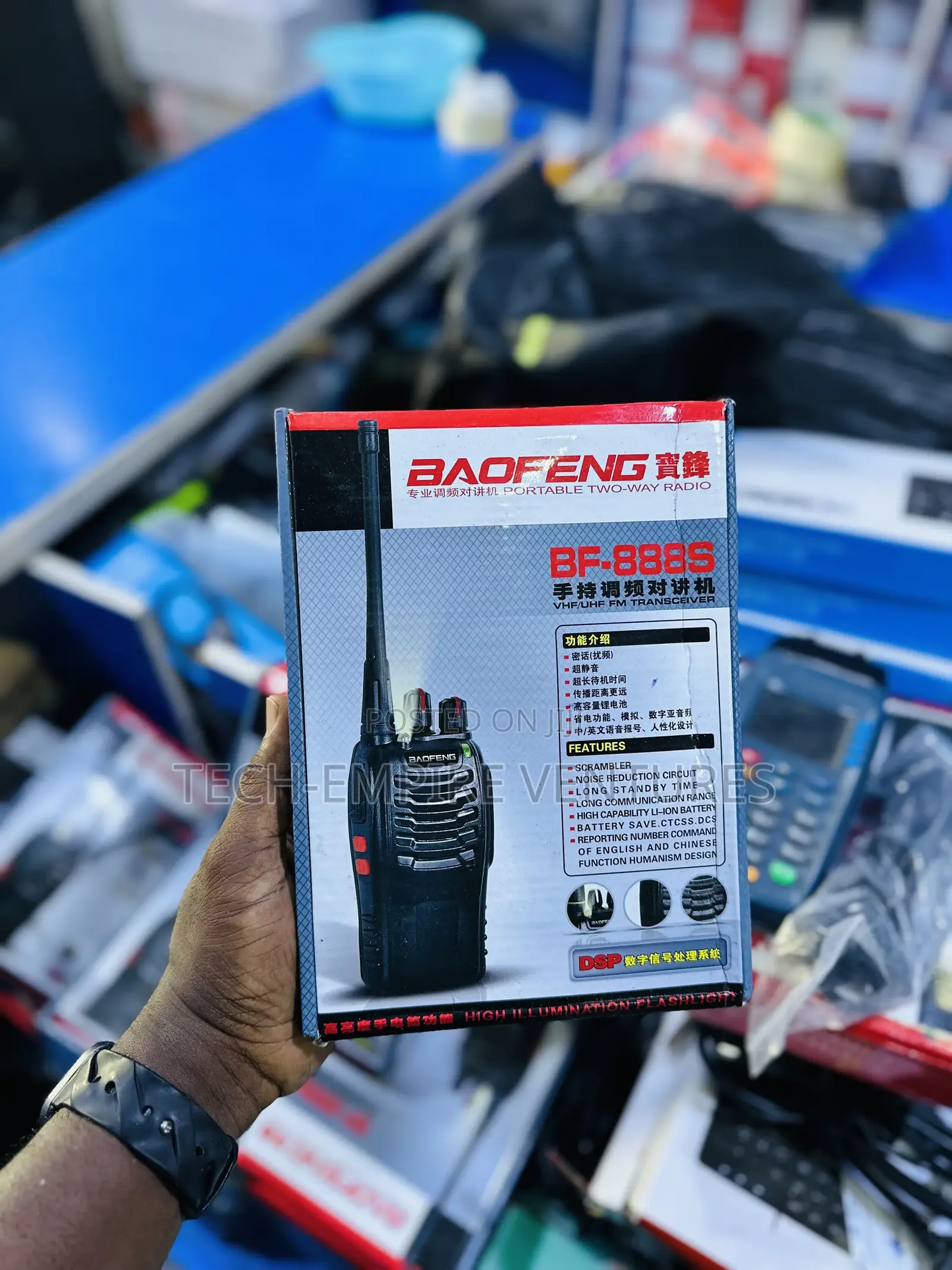 Baofeng Walkie-talkie Bf - 888s