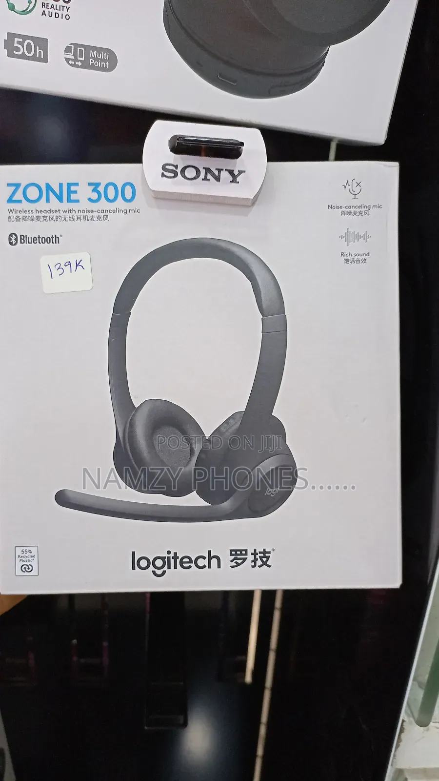 Logitech Headset With Mic