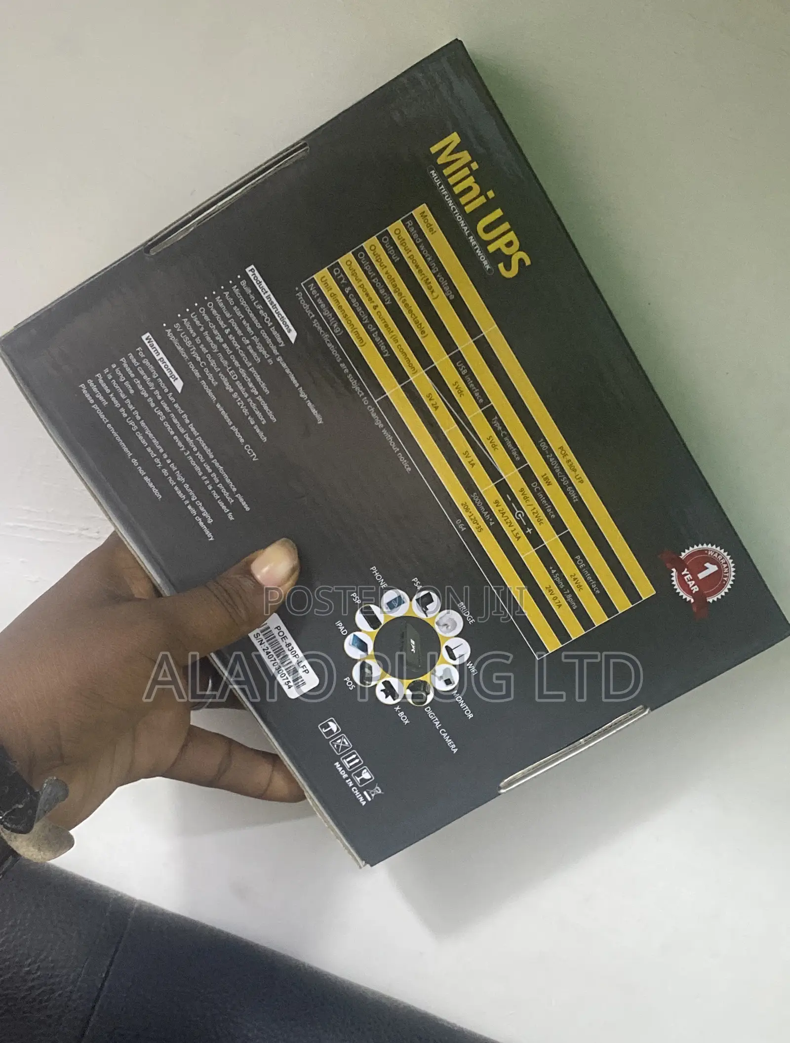 SKE Mini Ups 20,000mah