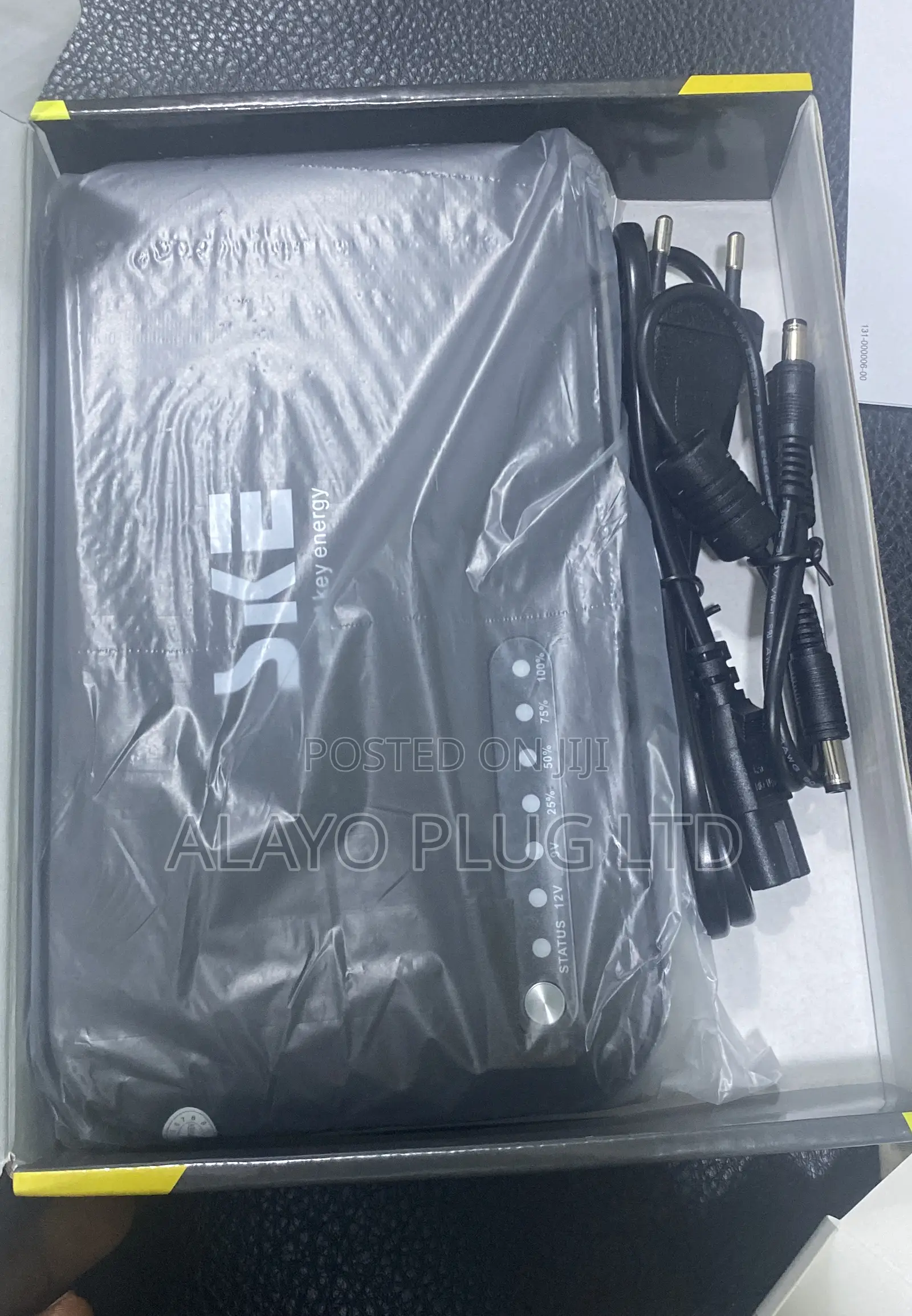 SKE Mini Ups 20,000mah