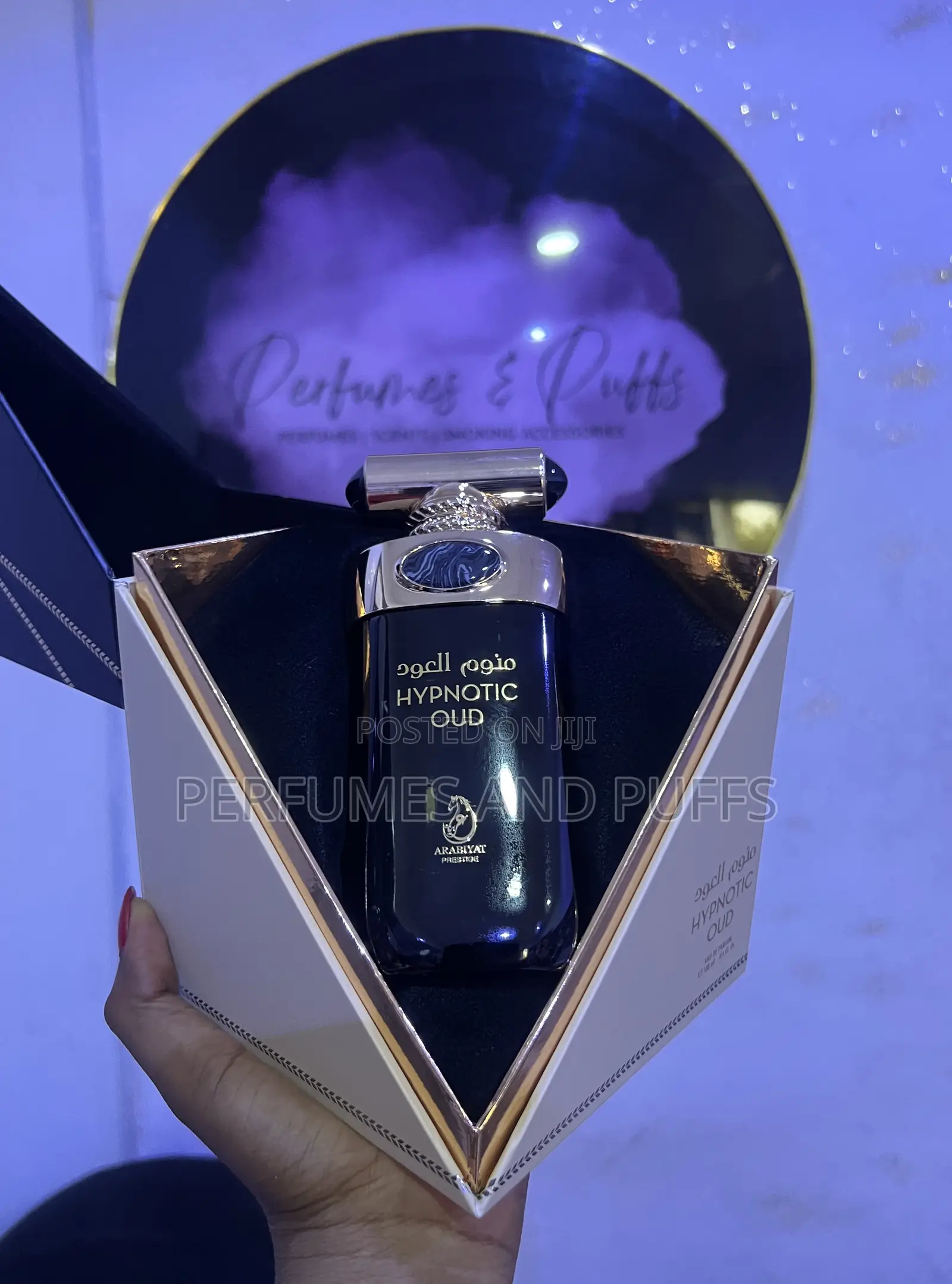 Hypnotic OUD Perfume | Arabiyat | Lattafa