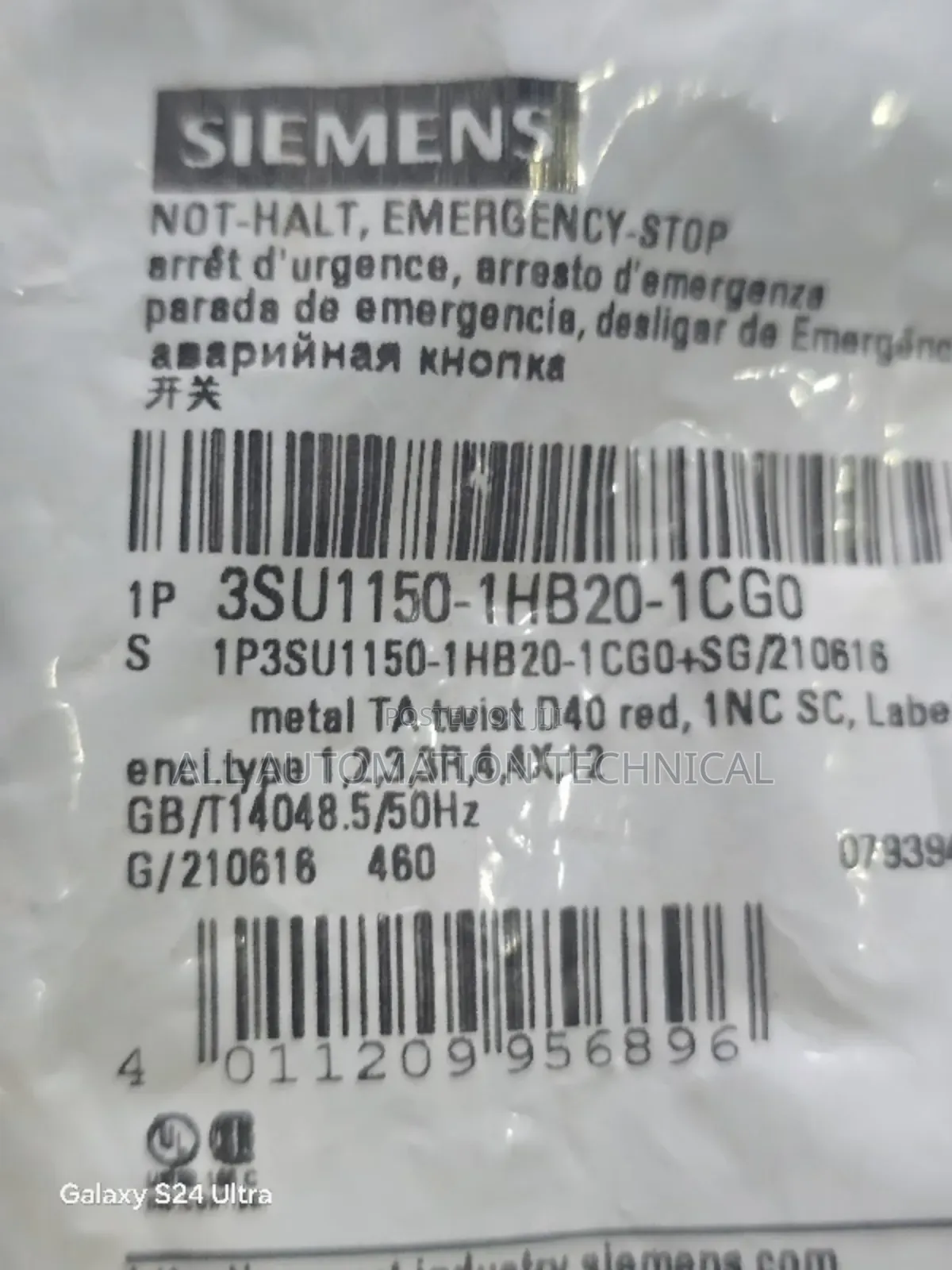 Siemens Emergency Stop | 3su1150-1hb20-1cg0