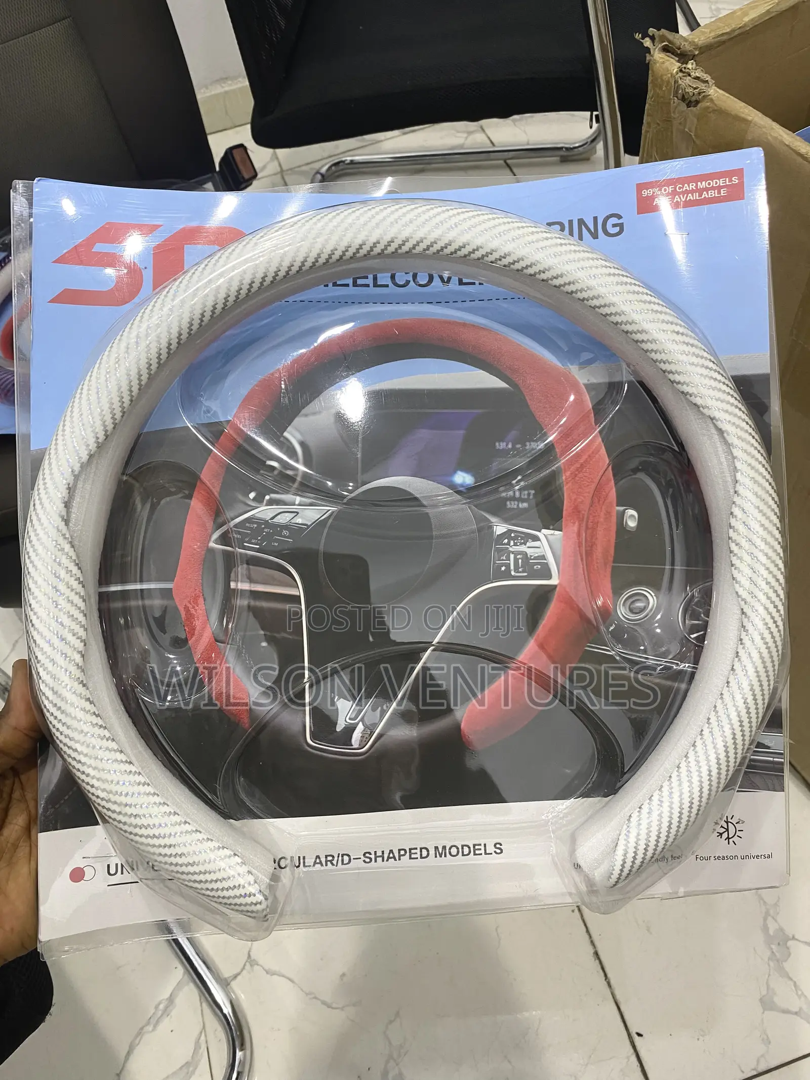 High Quality White Color Steering Cover
