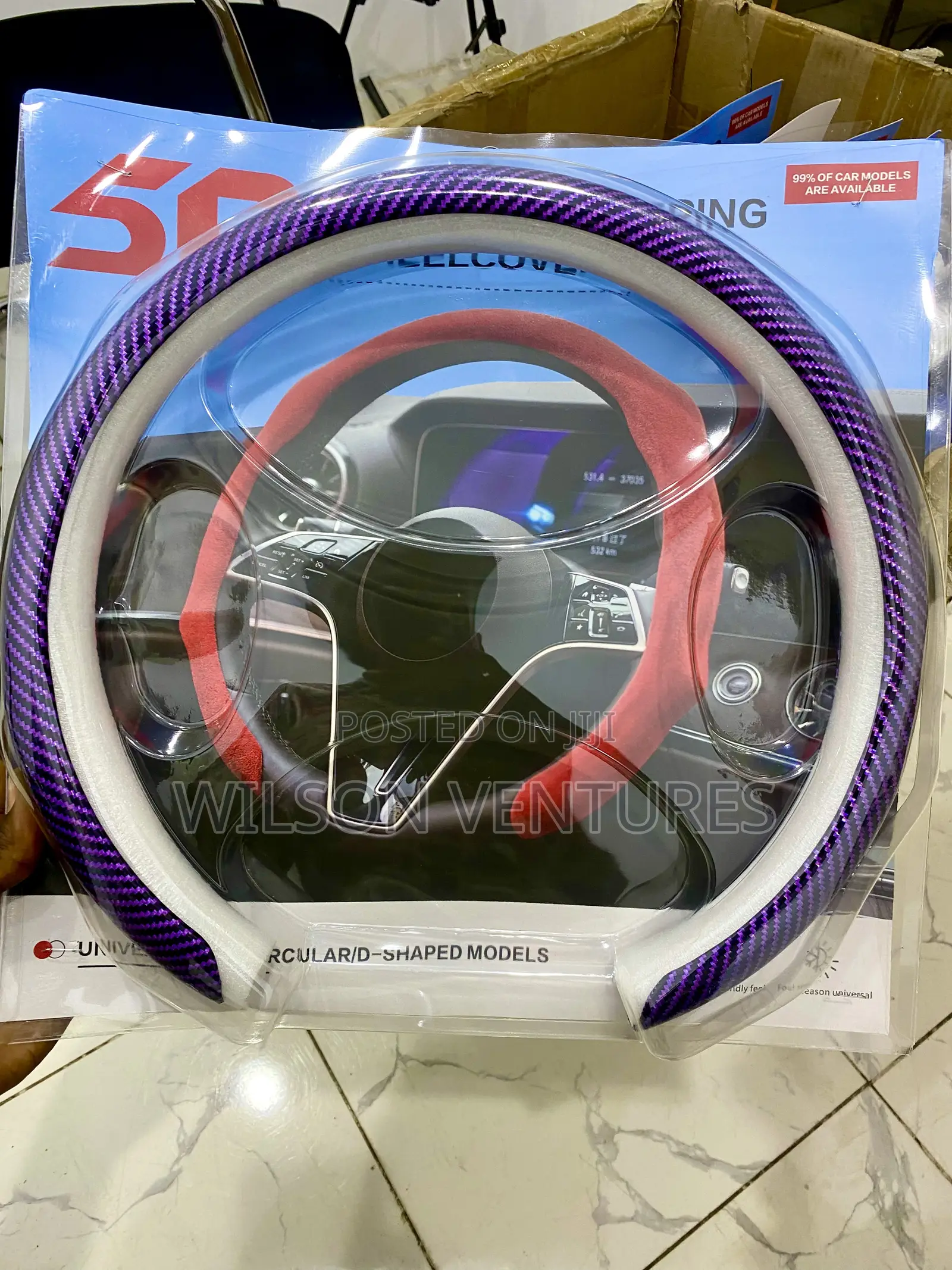 Purple Color Steering Wheel Grip Cover