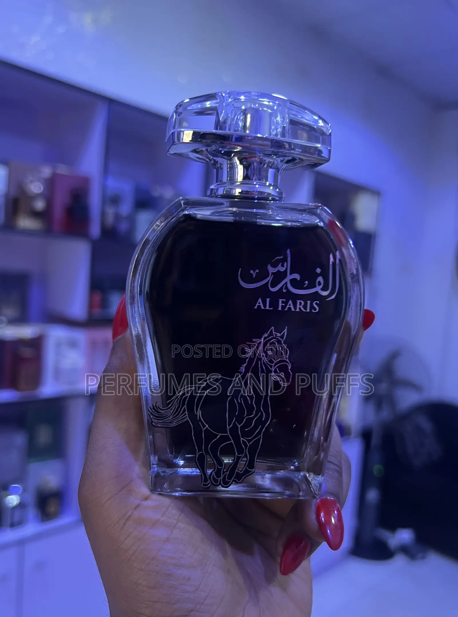Lamsat Harir Gold | Lamsat Harir | Al Faris | Oud Al Layl