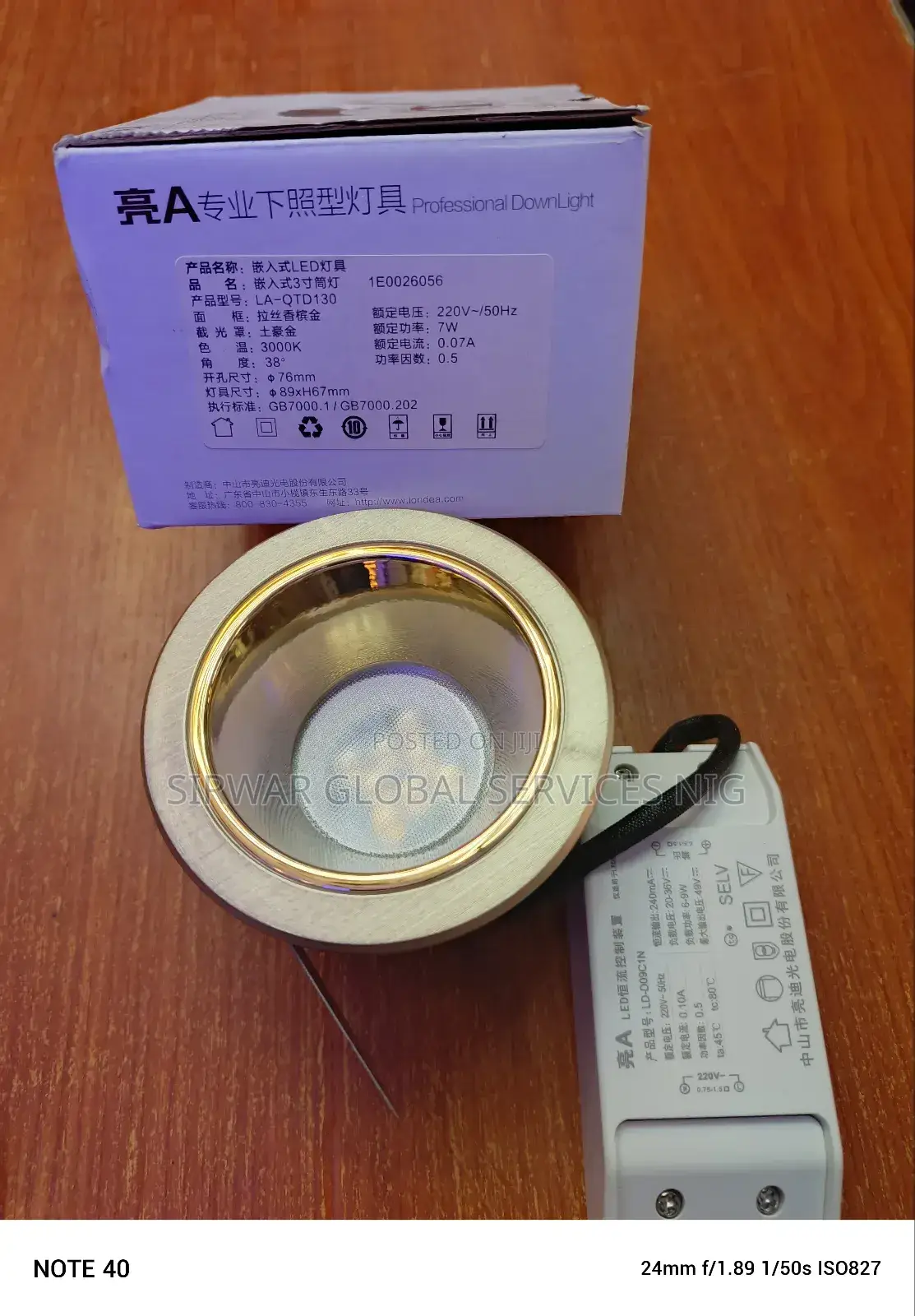 Classic Master Bedroom Spot Light 7w