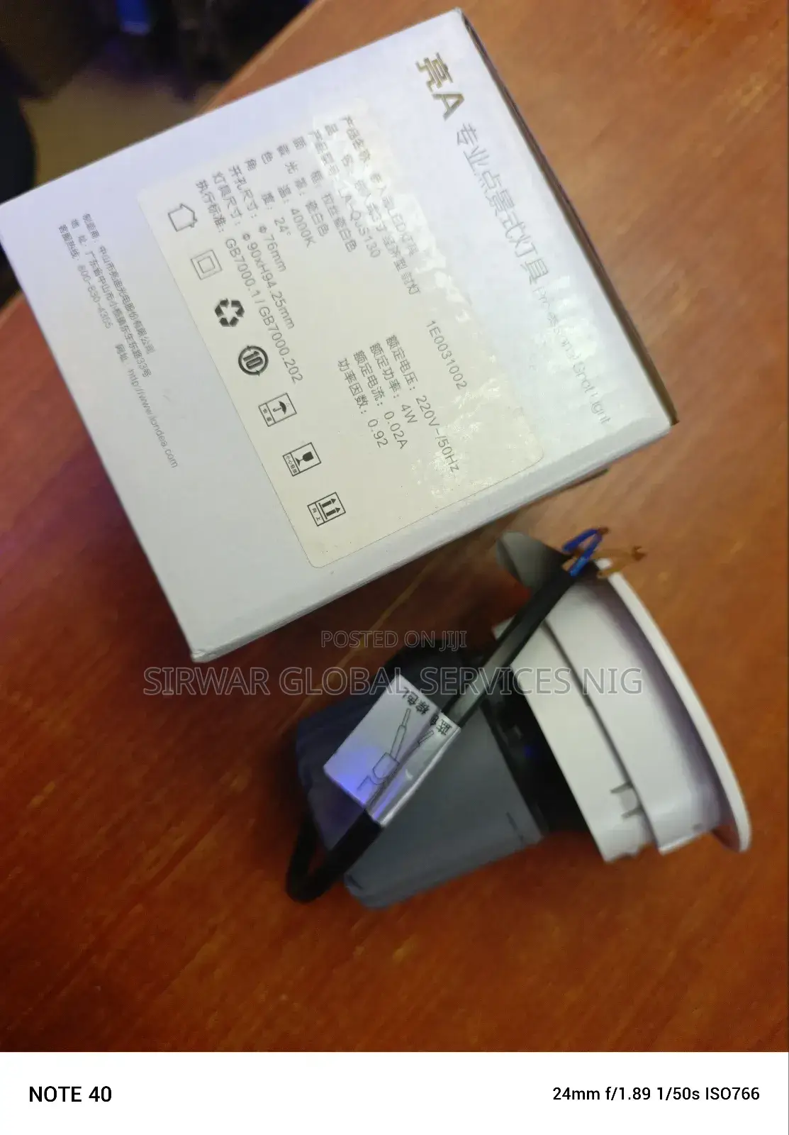 11w Pop Spot Light Available