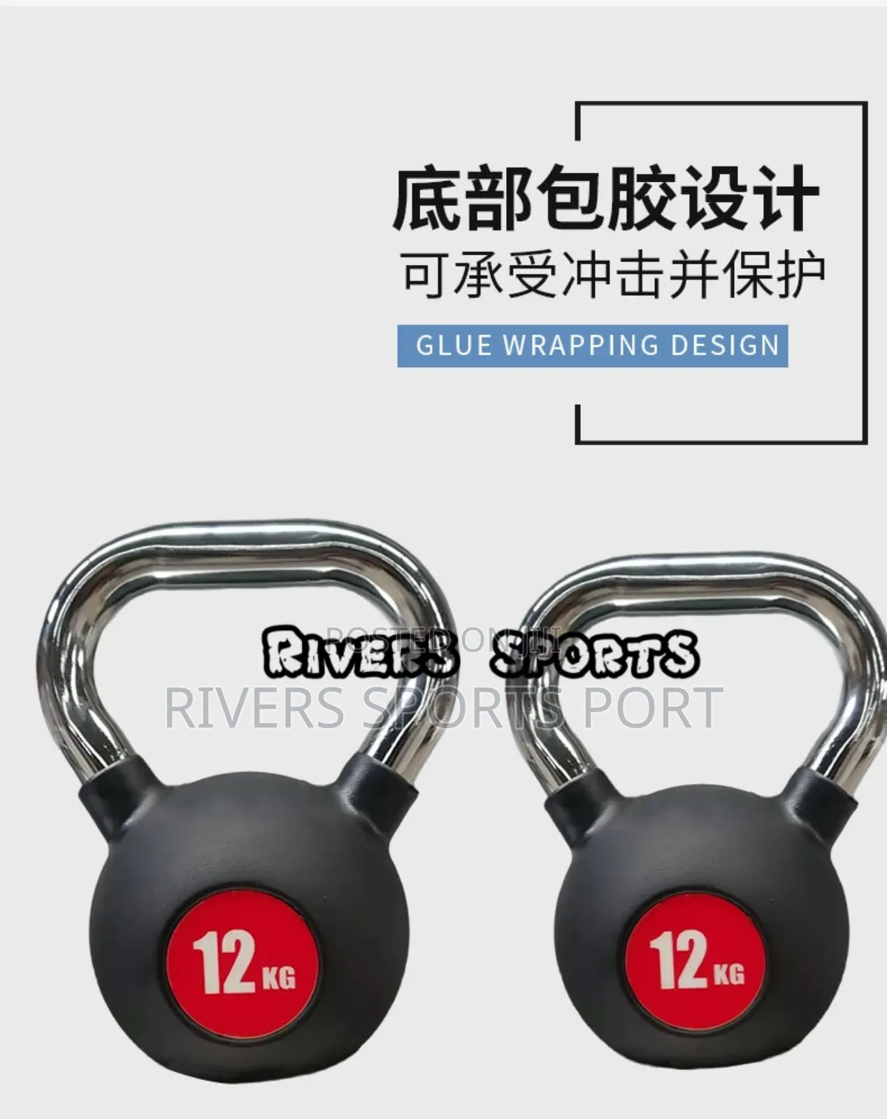 12kg Rubber Coated Cast Iron Kettlebell With Chrome Handle
