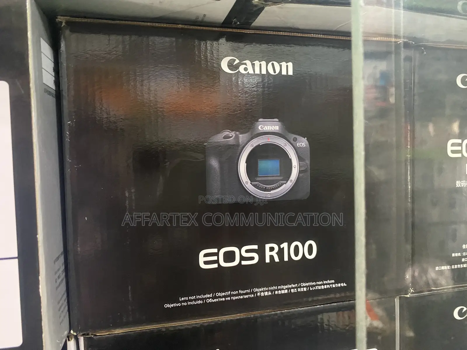 Canon DSRL R100