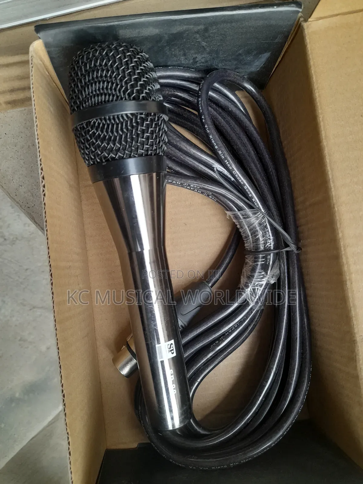 Sound Prince Cord Microphone