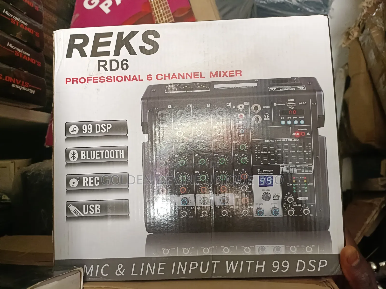 Reks Mixer
