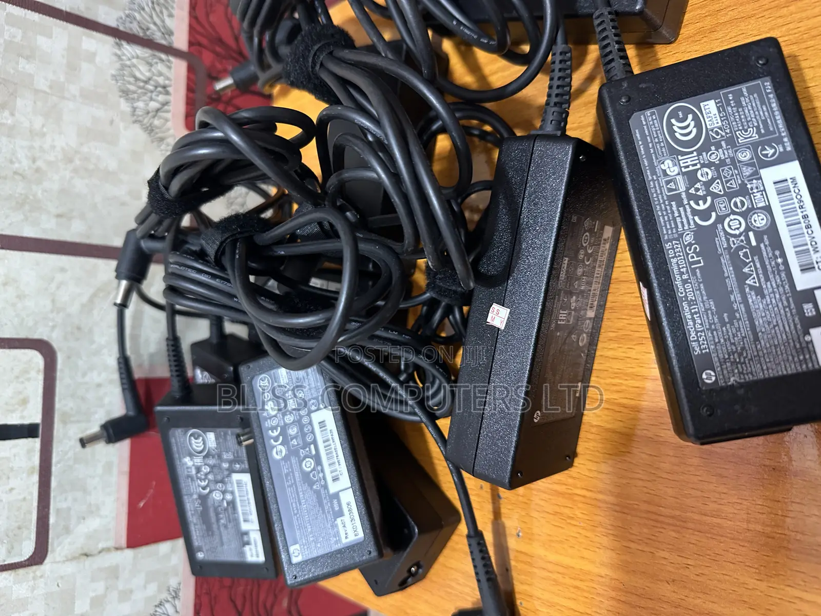 Hp Big Mouth Charger