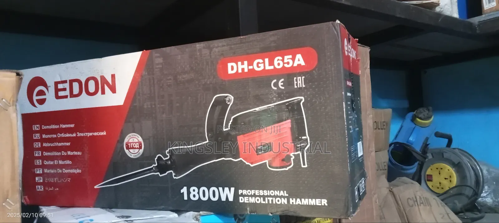 Electric Hammer Breaker Demolisher 1800w
