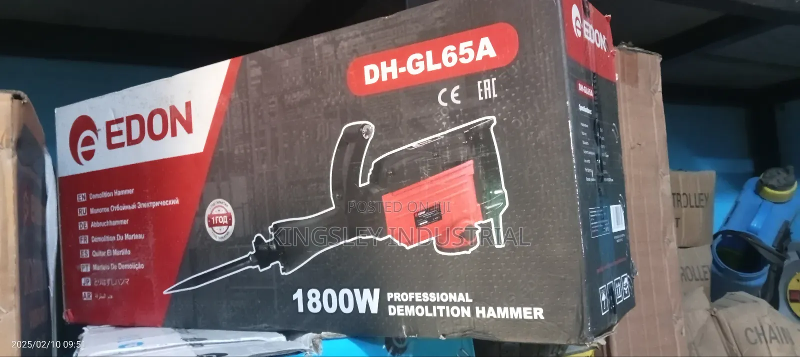 Electric Hammer Breaker Demolisher 1800w