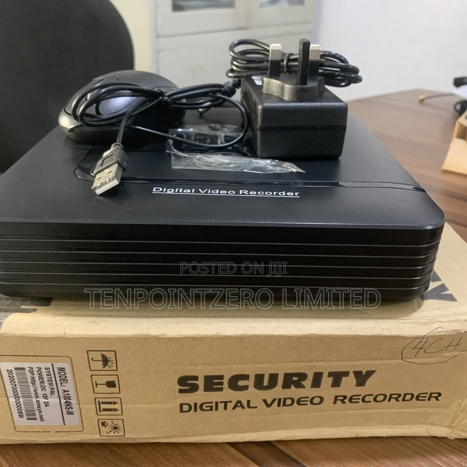 4 Channel Digital Video Recorder (Xmeye)