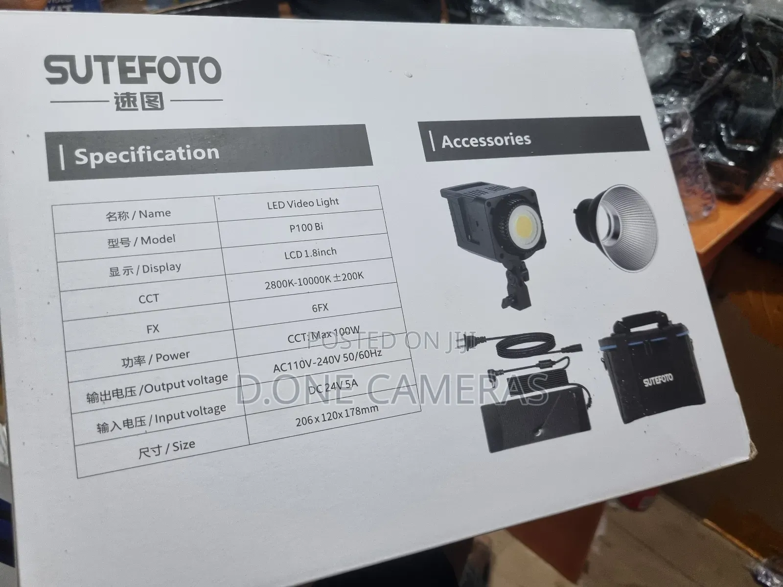Sutefoto P100bi Led Video Light