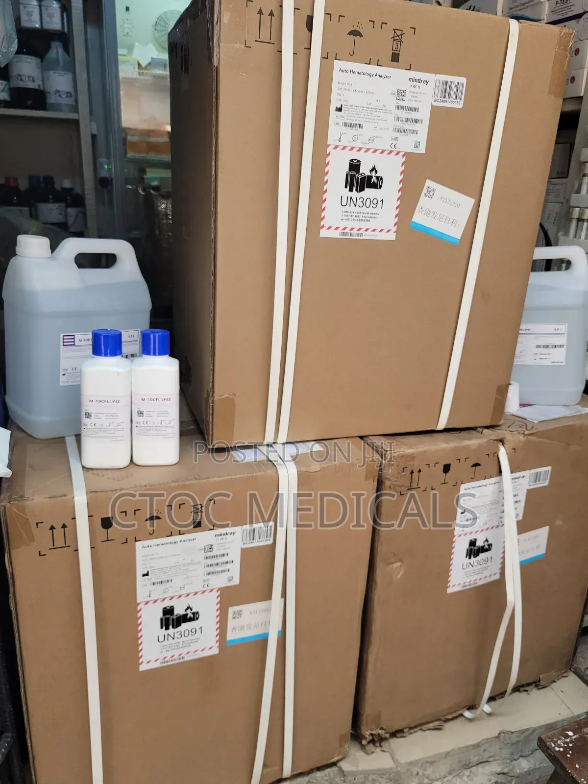 Mindray Bc-11 Hematology Analyzer